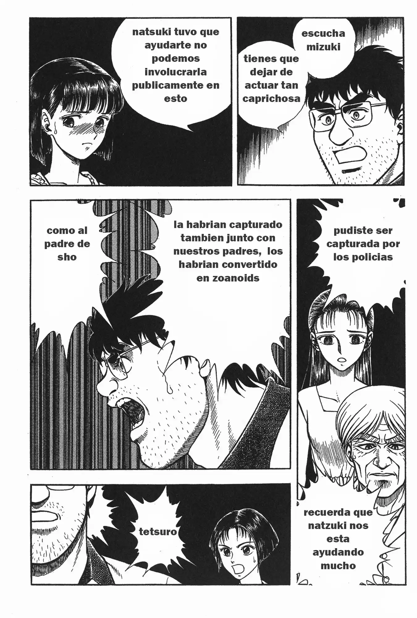 Kyoushoku Soukou Guyver - Capítulo 55 - Página 14 - LectorTMOo