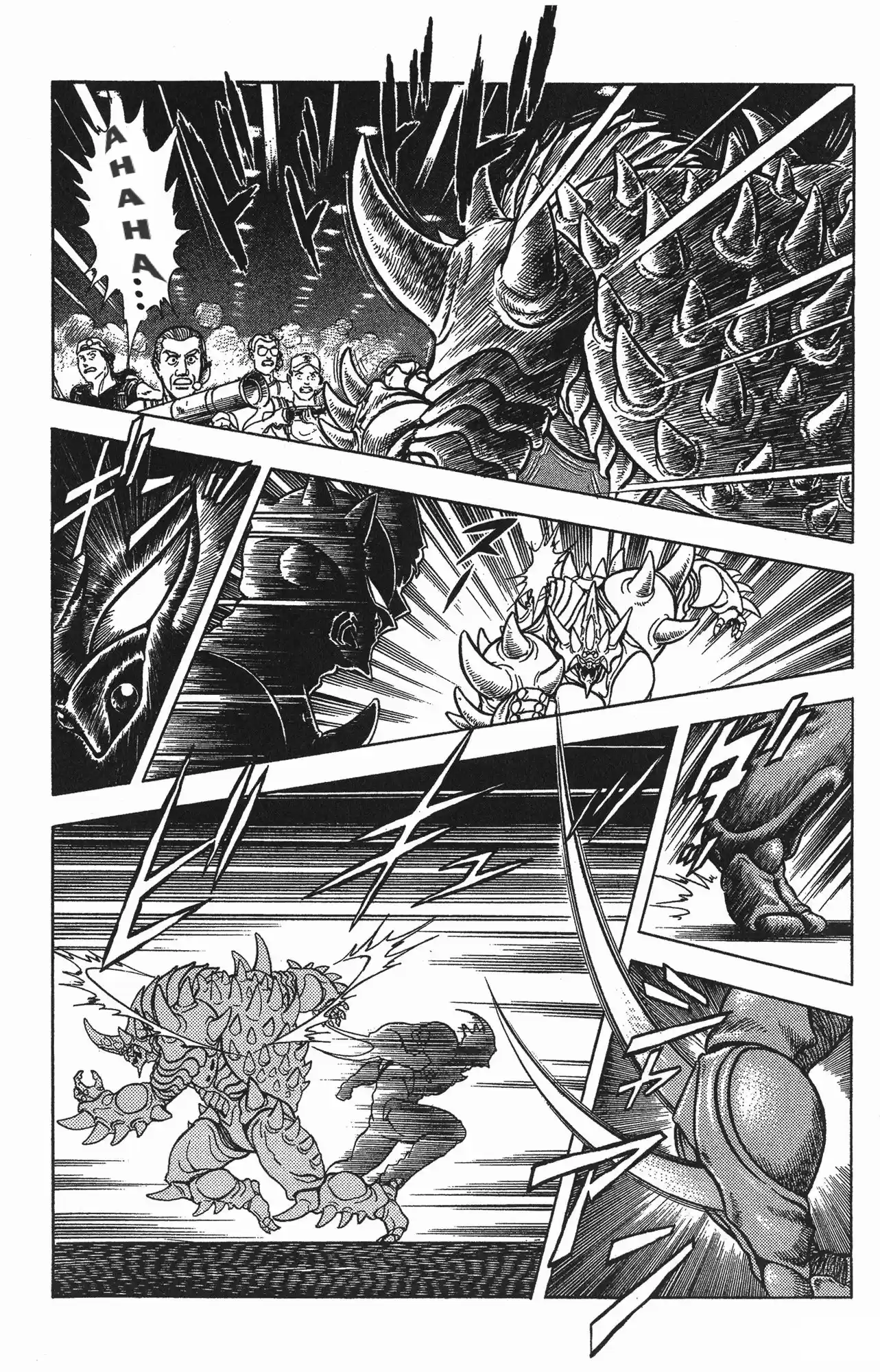 Kyoushoku Soukou Guyver - Capítulo 55 - Página 28 - LectorTMOo