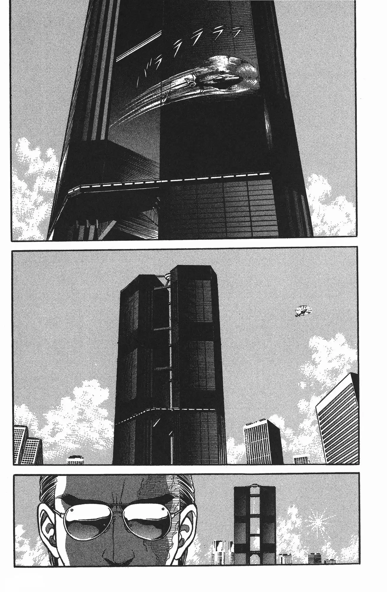 Kyoushoku Soukou Guyver - Capítulo 56 - Página 3 - LectorTMOo