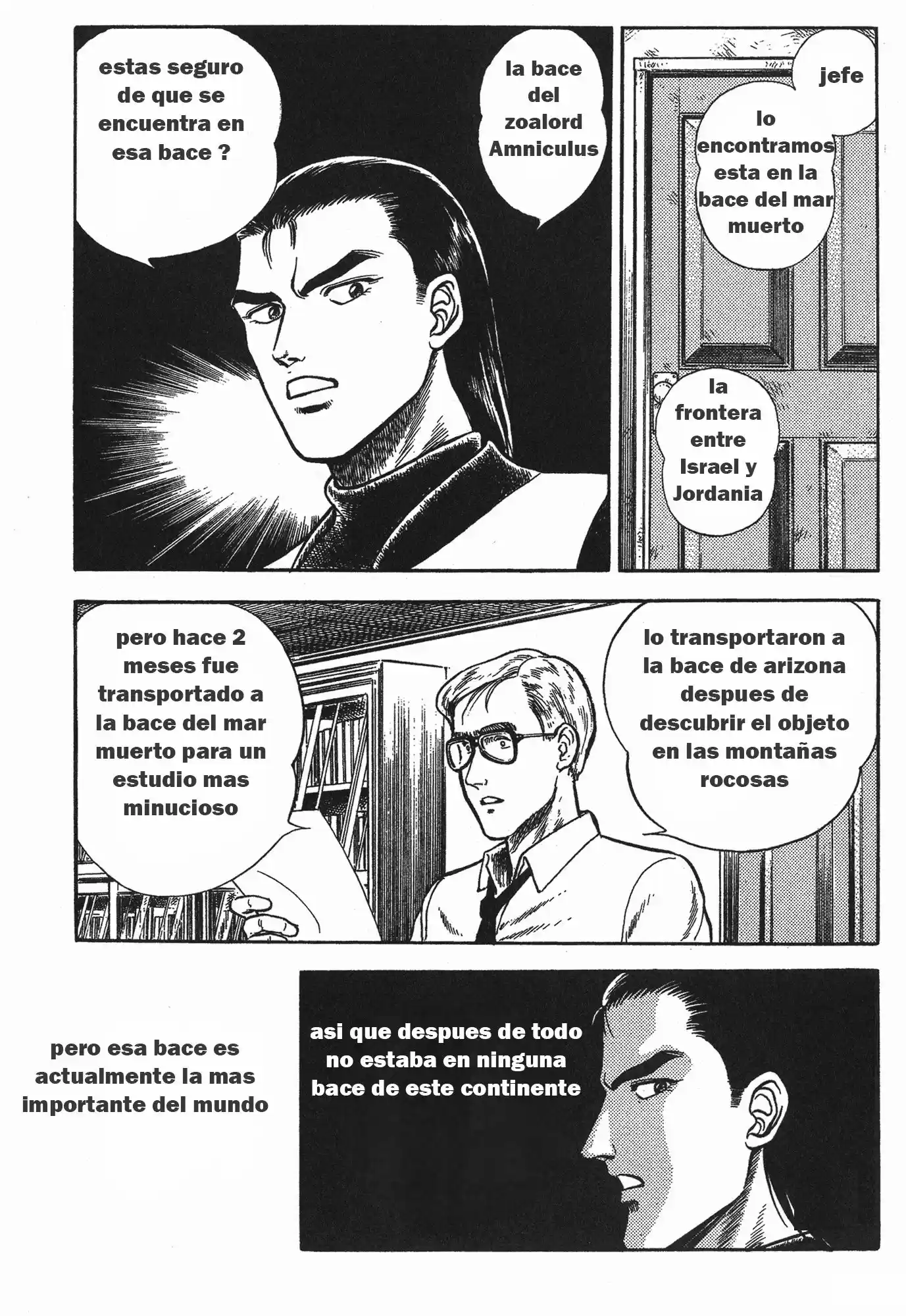 Kyoushoku Soukou Guyver - Capítulo 56 - Página 6 - LectorTMOo