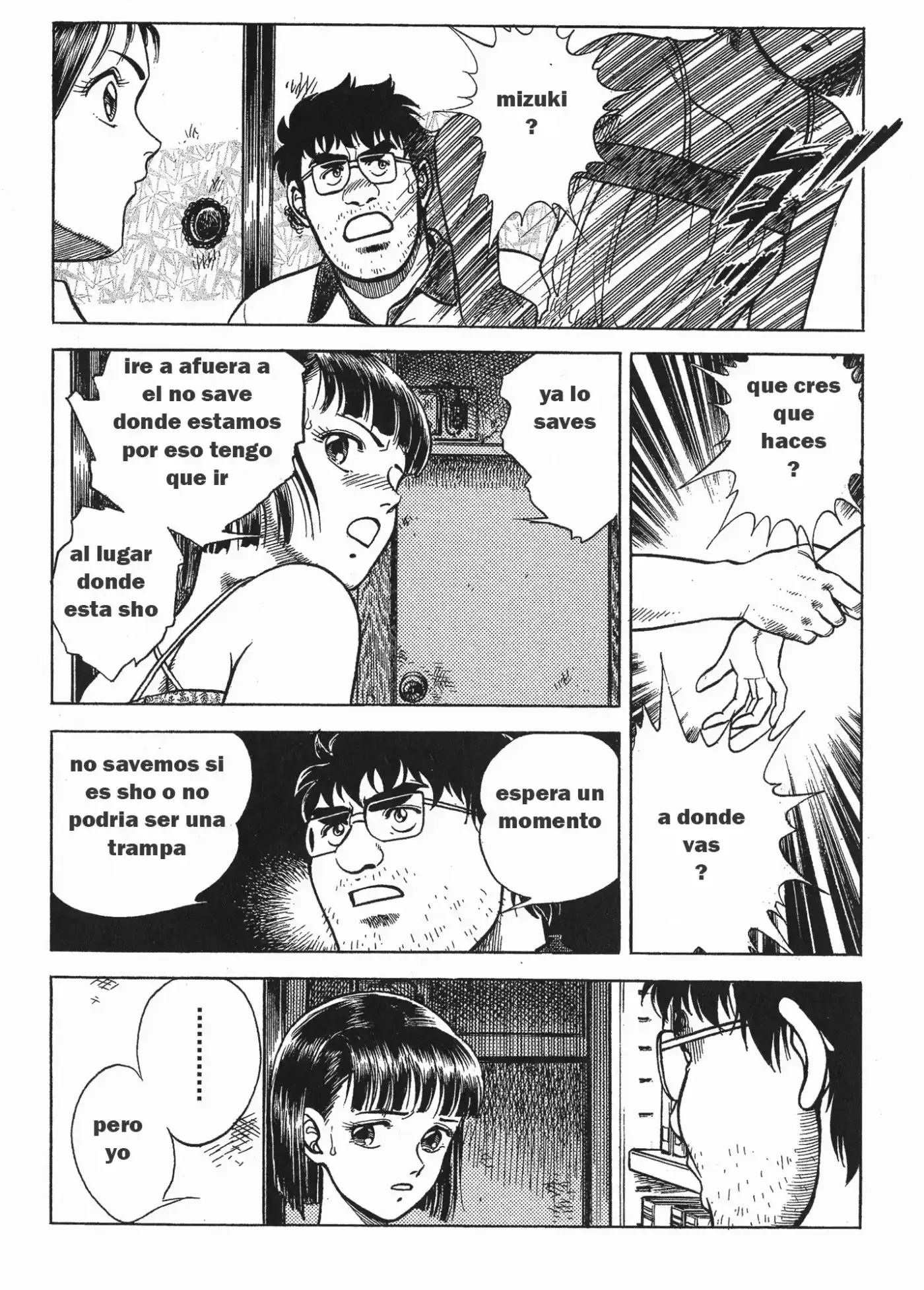 Kyoushoku Soukou Guyver - Capítulo 57 - Página 27 - LectorTMOo