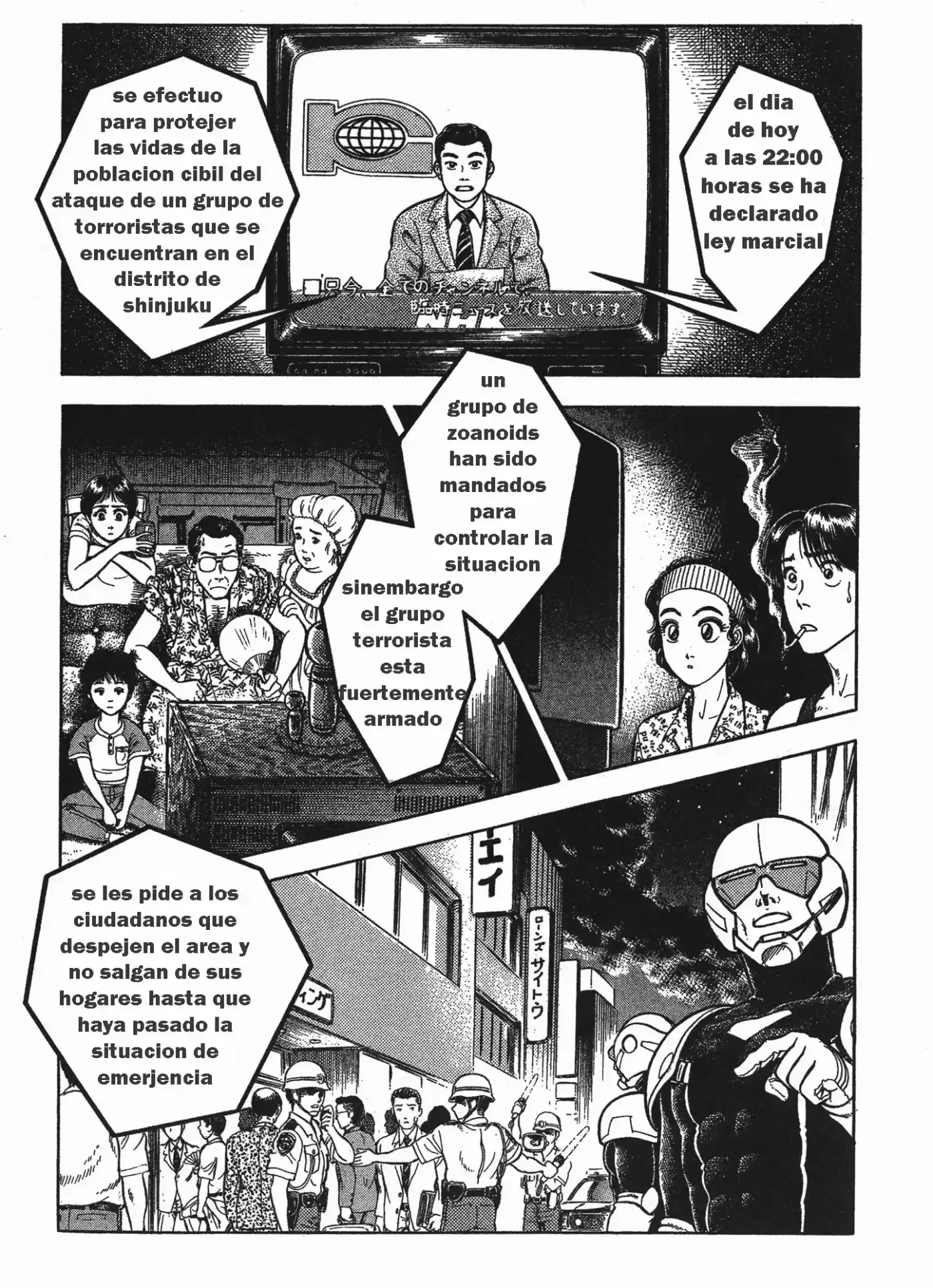 Kyoushoku Soukou Guyver - Capítulo 59 - Página 2 - LectorTMOo