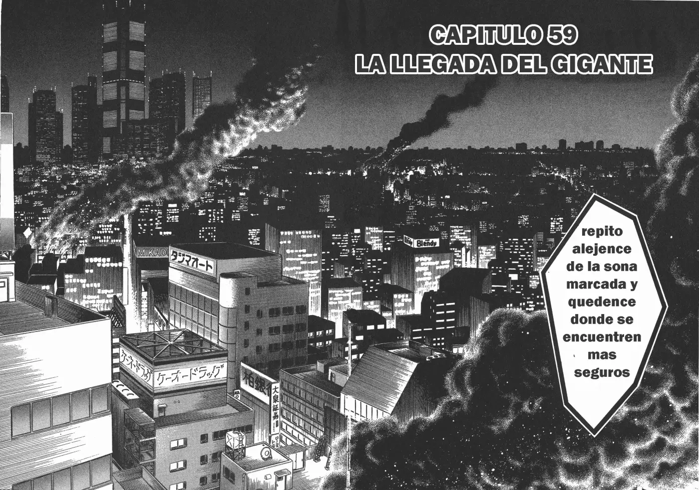 Kyoushoku Soukou Guyver - Capítulo 59 - Página 3 - LectorTMOo
