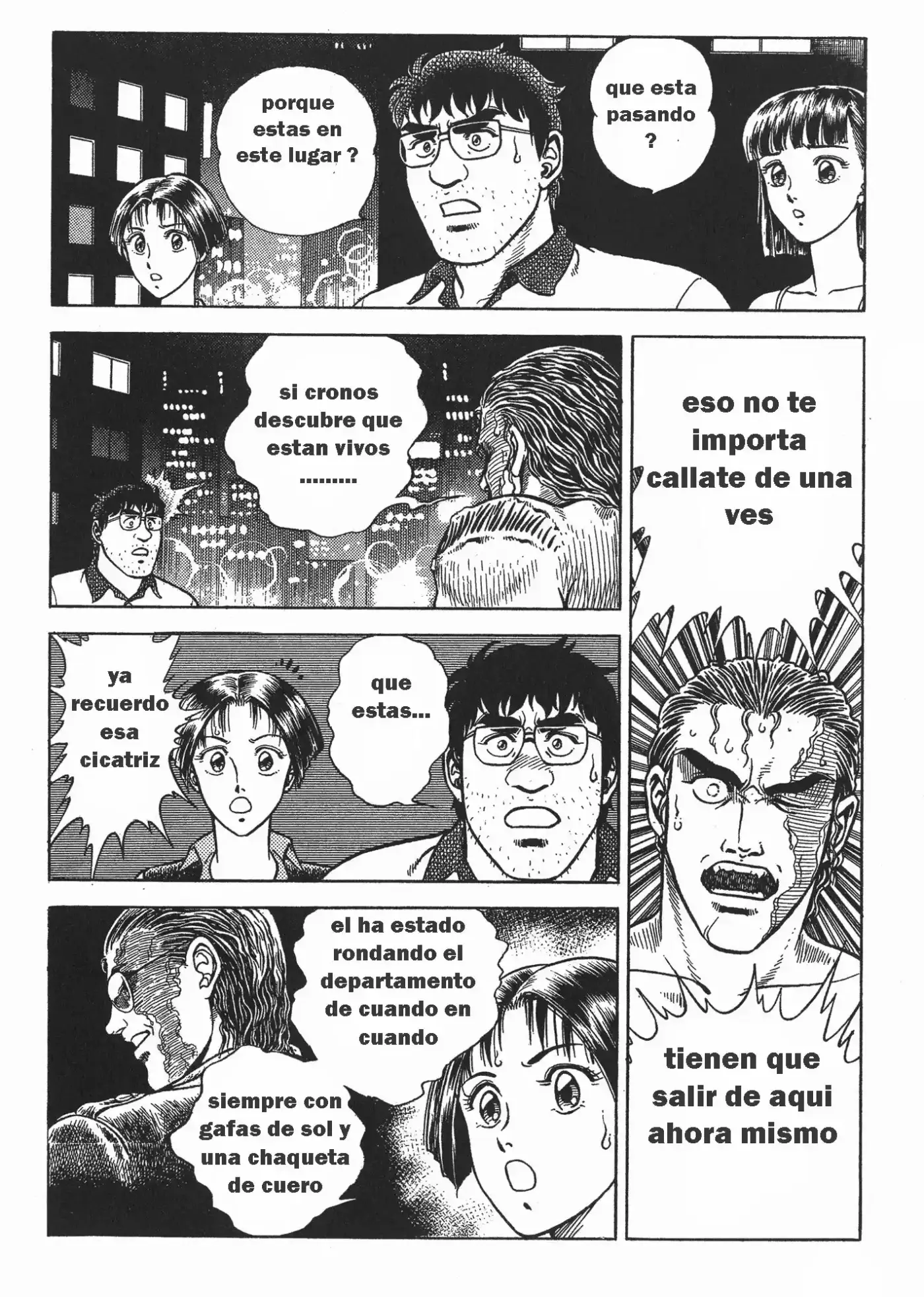 Kyoushoku Soukou Guyver - Capítulo 59 - Página 6 - LectorTMOo