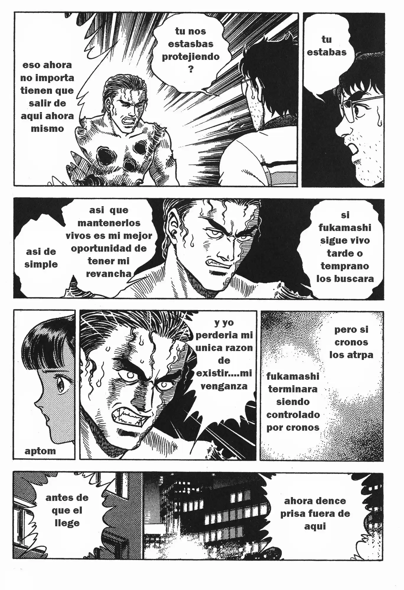 Kyoushoku Soukou Guyver - Capítulo 59 - Página 7 - LectorTMOo