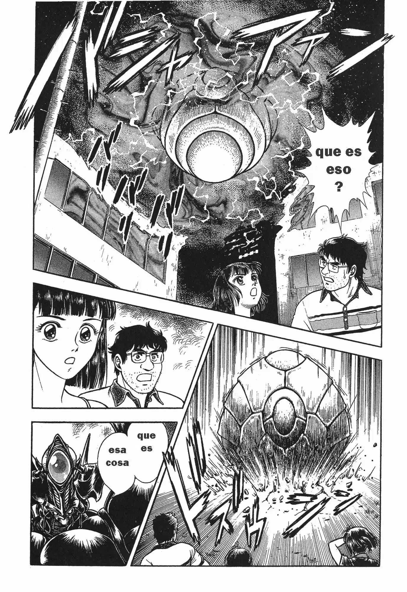 Kyoushoku Soukou Guyver - Capítulo 59 - Página 11 - LectorTMOo