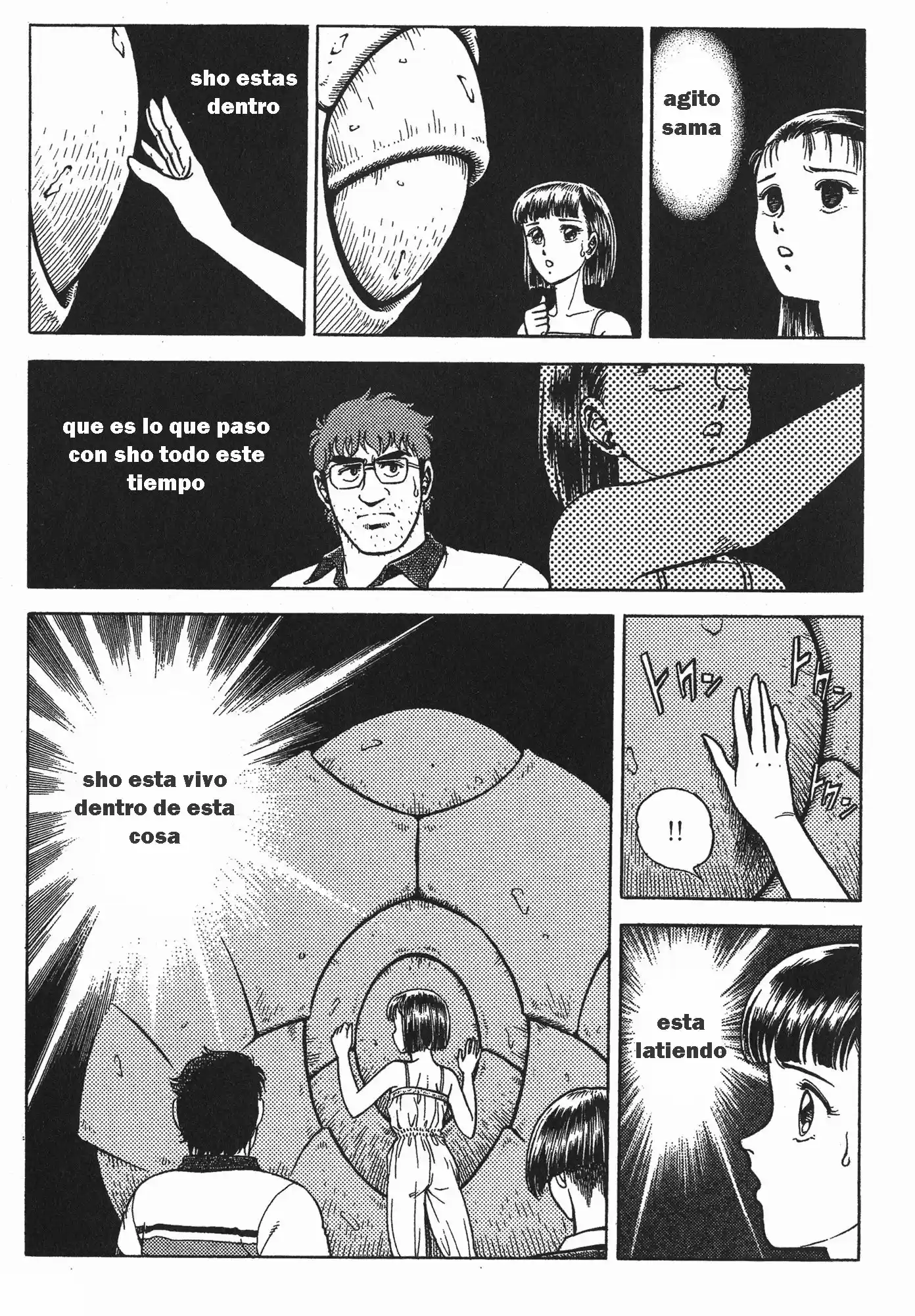 Kyoushoku Soukou Guyver - Capítulo 59 - Página 16 - LectorTMOo