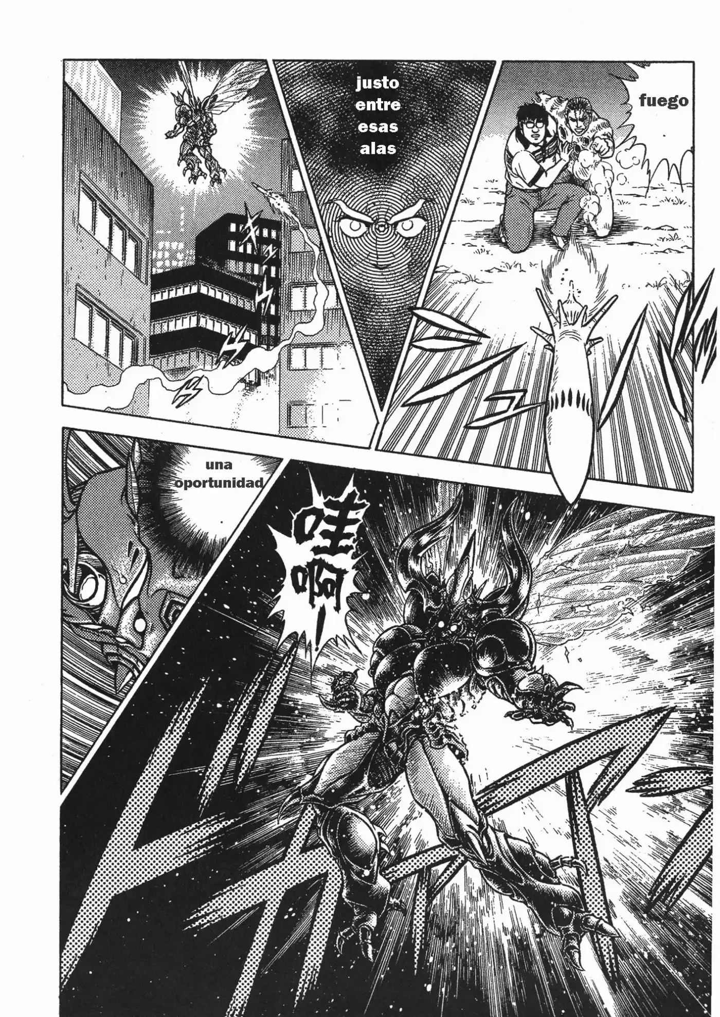Kyoushoku Soukou Guyver - Capítulo 59 - Página 22 - LectorTMOo