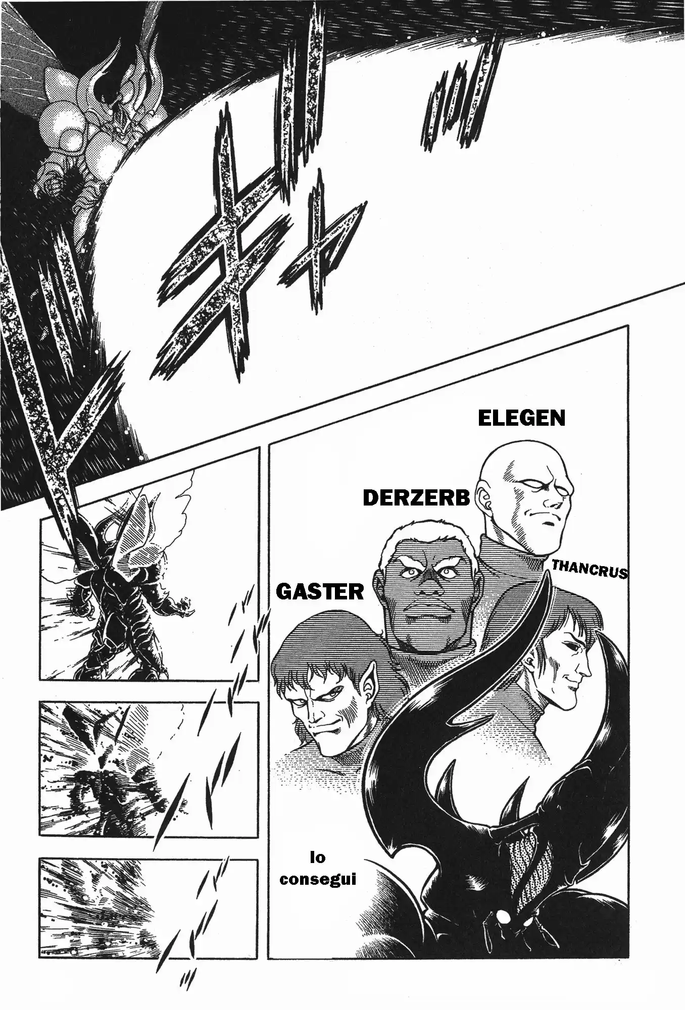 Kyoushoku Soukou Guyver - Capítulo 59 - Página 45 - LectorTMOo
