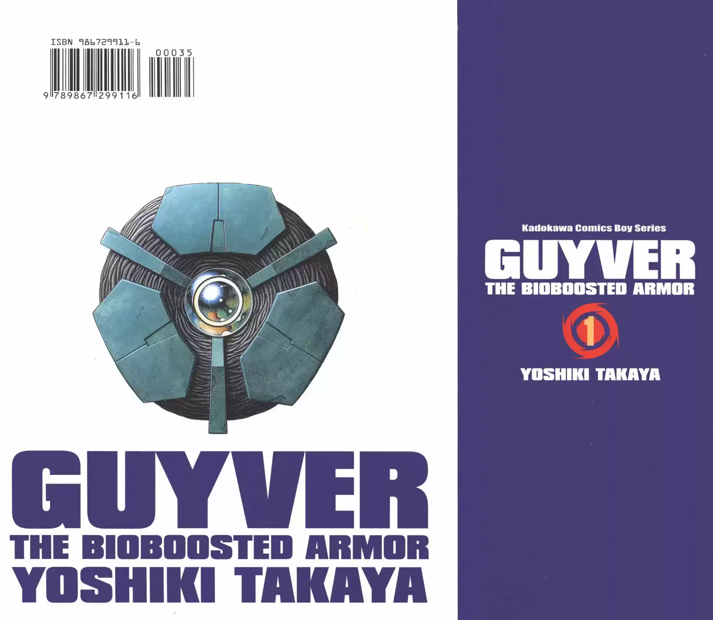Kyoushoku Soukou Guyver - Capítulo 6.5 - Página 1 - LectorTMOo