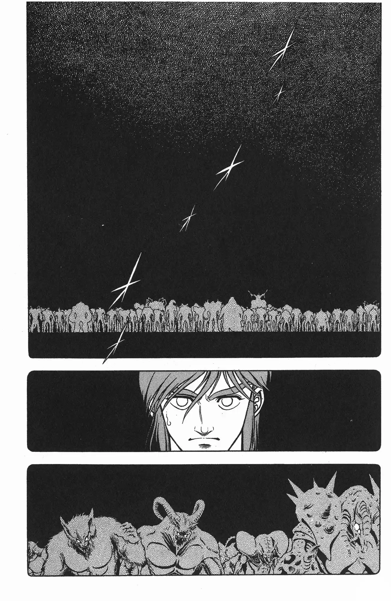 Kyoushoku Soukou Guyver - Capítulo 60 - Página 2 - LectorTMOo