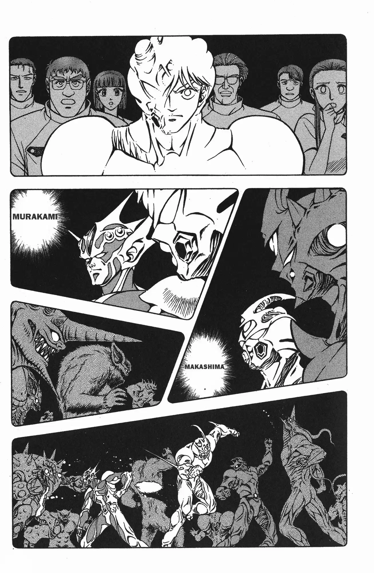Kyoushoku Soukou Guyver - Capítulo 60 - Página 3 - LectorTMOo