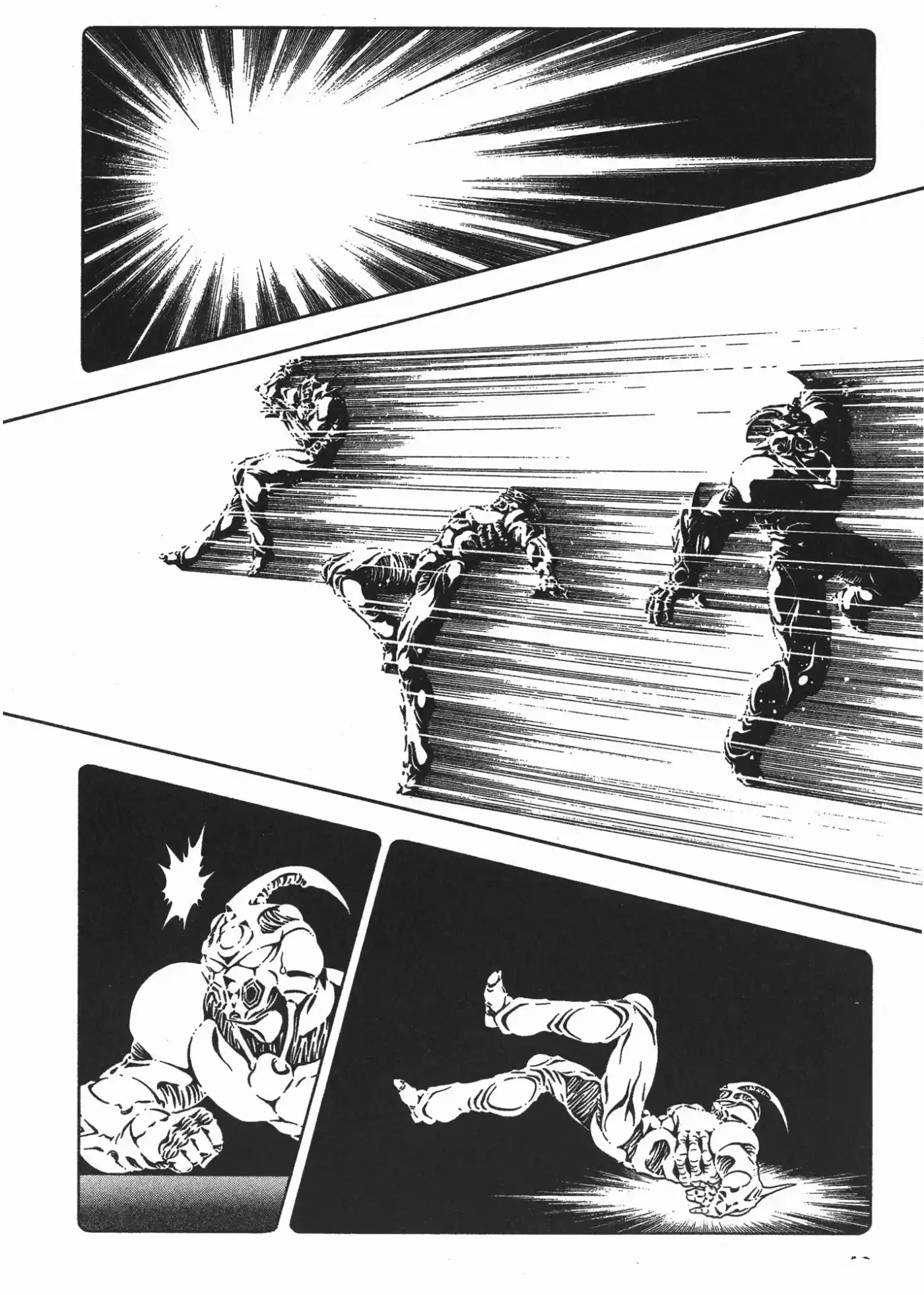 Kyoushoku Soukou Guyver - Capítulo 60 - Página 4 - LectorTMOo