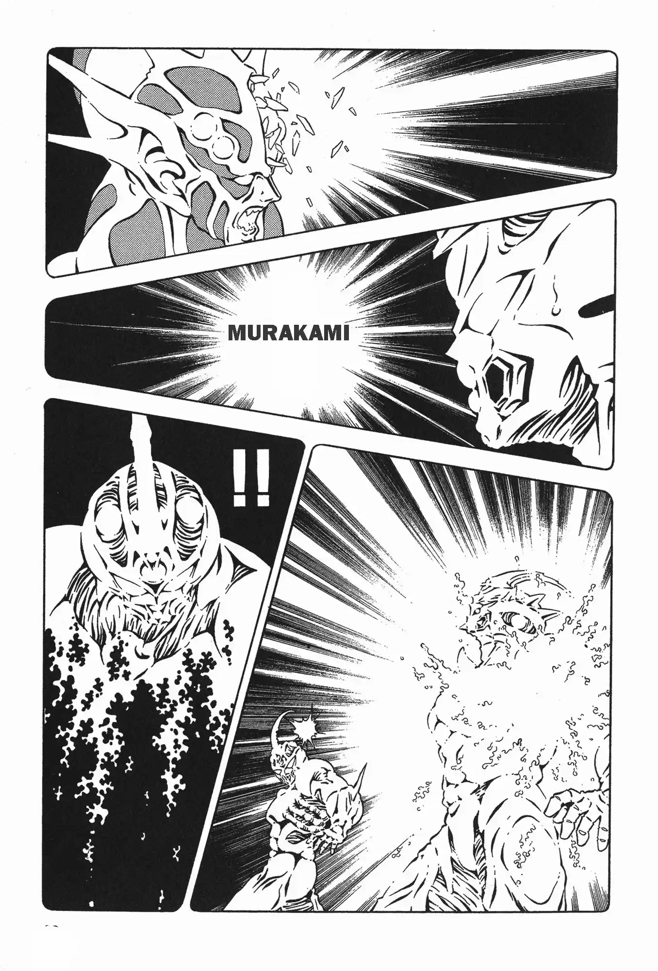 Kyoushoku Soukou Guyver - Capítulo 60 - Página 7 - LectorTMOo
