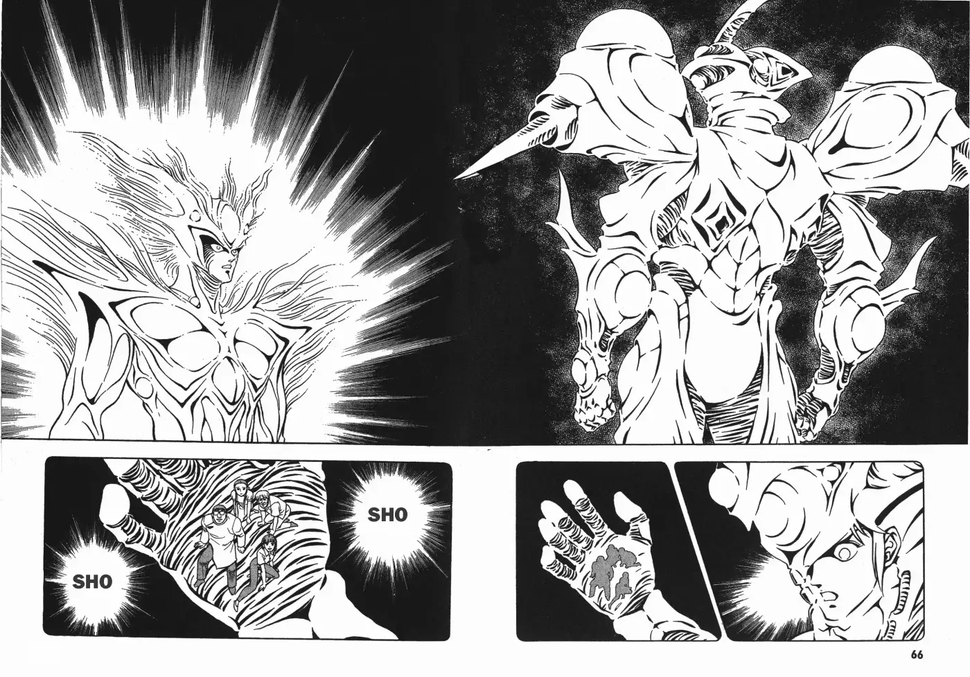 Kyoushoku Soukou Guyver - Capítulo 60 - Página 10 - LectorTMOo