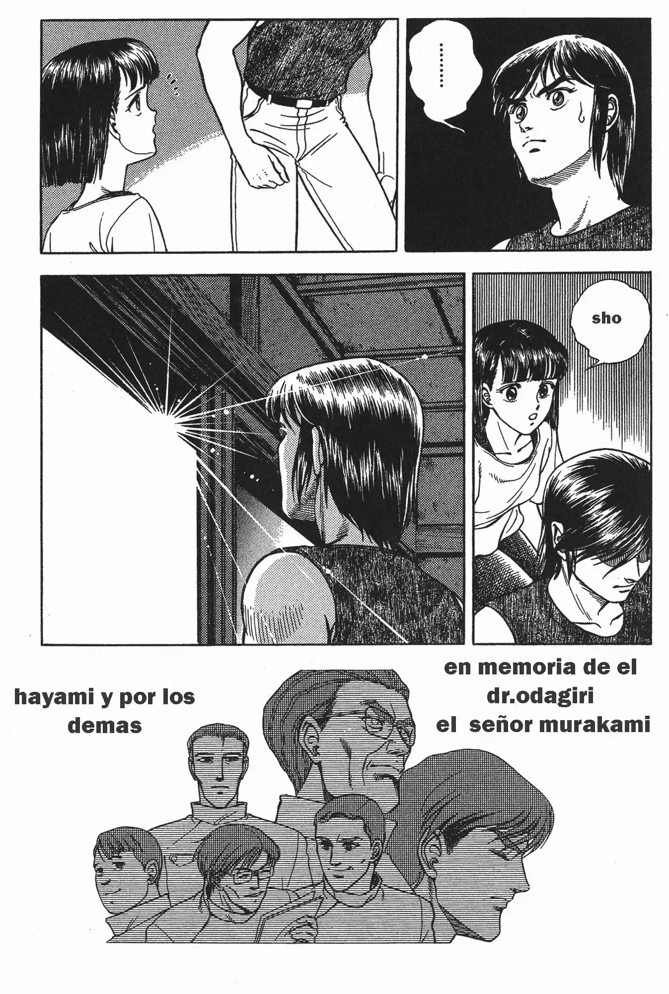 Kyoushoku Soukou Guyver - Capítulo 60 - Página 17 - LectorTMOo