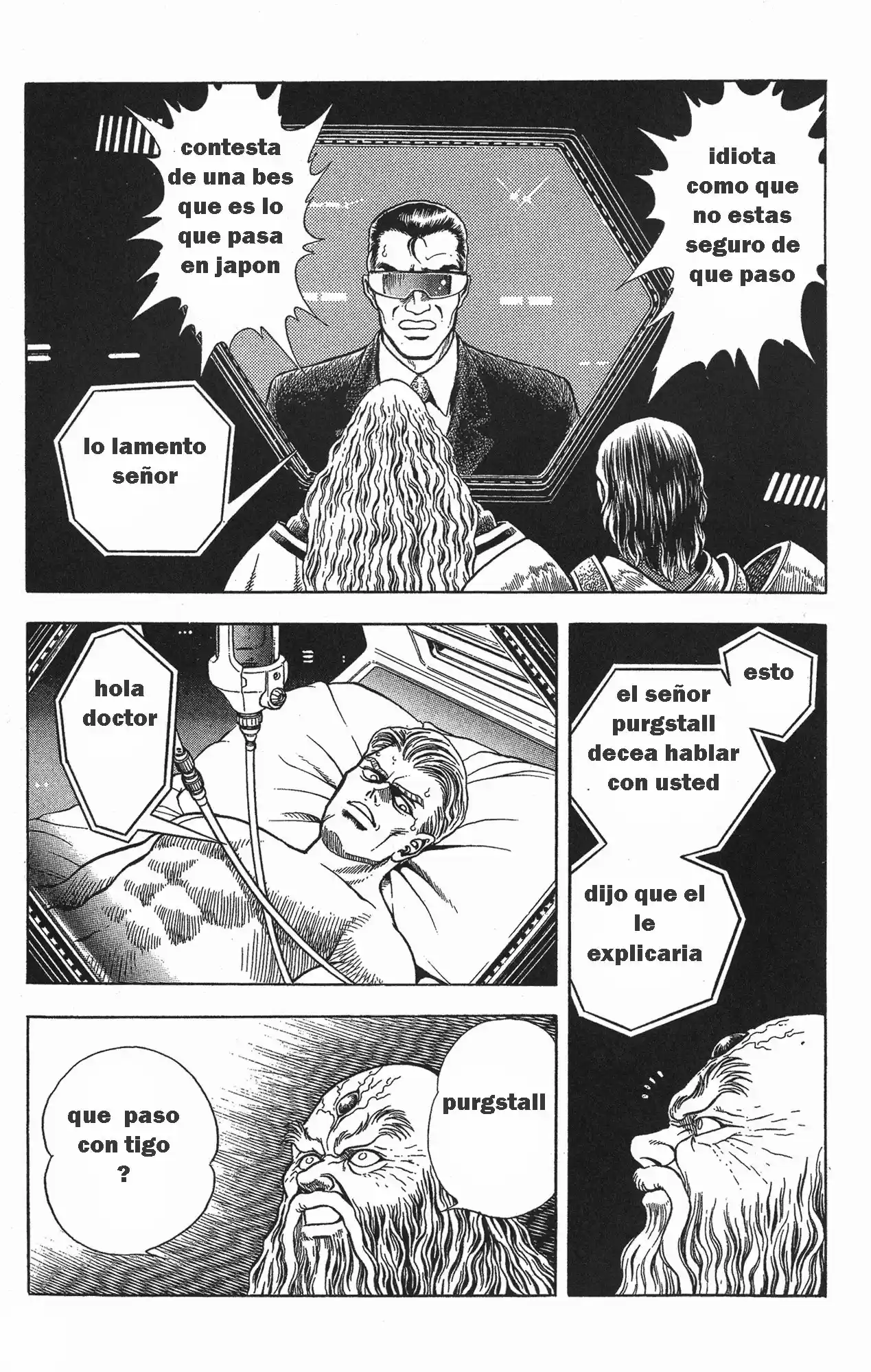 Kyoushoku Soukou Guyver - Capítulo 60 - Página 20 - LectorTMOo