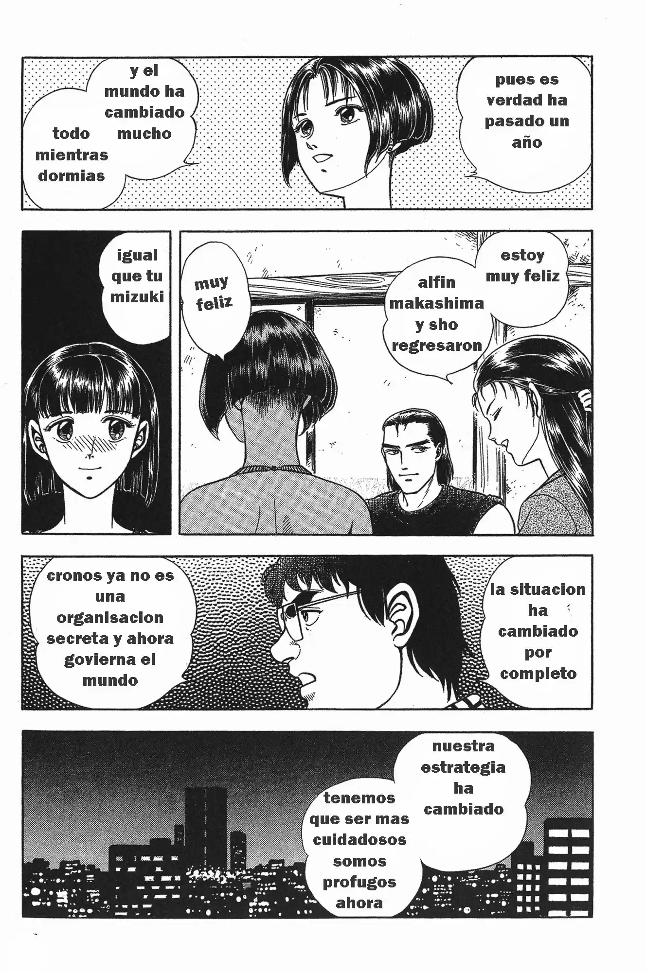 Kyoushoku Soukou Guyver - Capítulo 60 - Página 24 - LectorTMOo