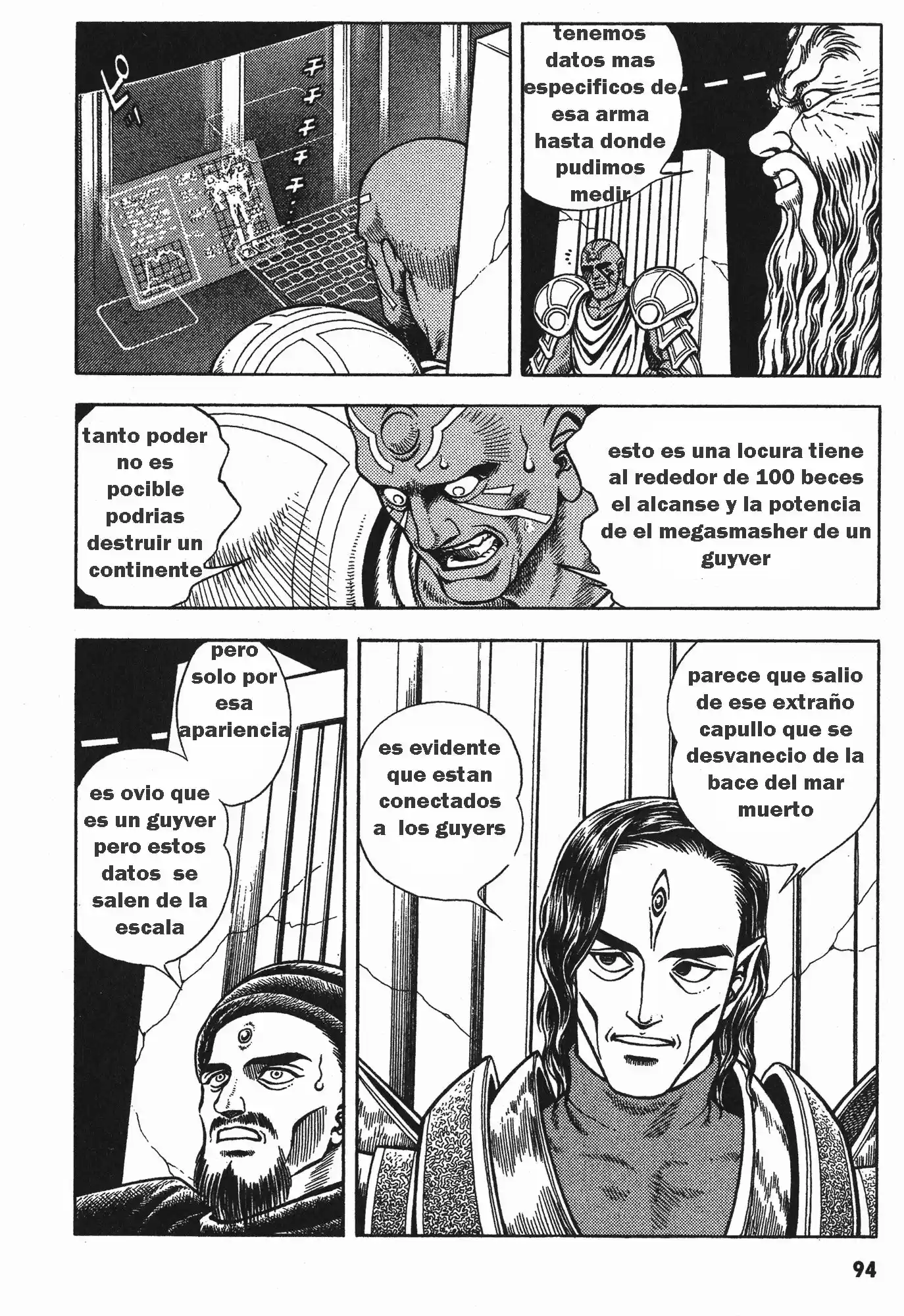 Kyoushoku Soukou Guyver - Capítulo 60 - Página 35 - LectorTMOo