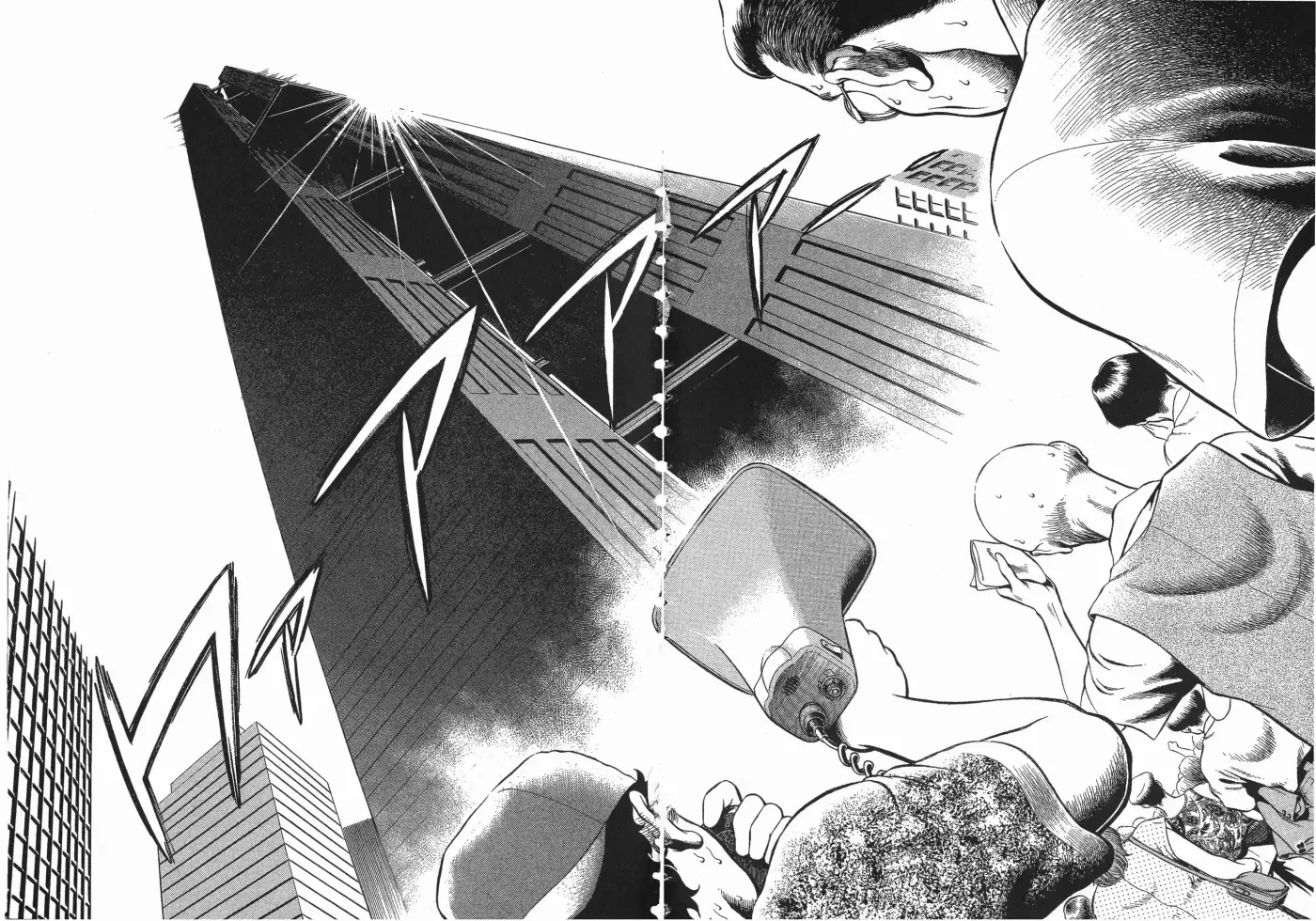 Kyoushoku Soukou Guyver - Capítulo 61 - Página 5 - LectorTMOo