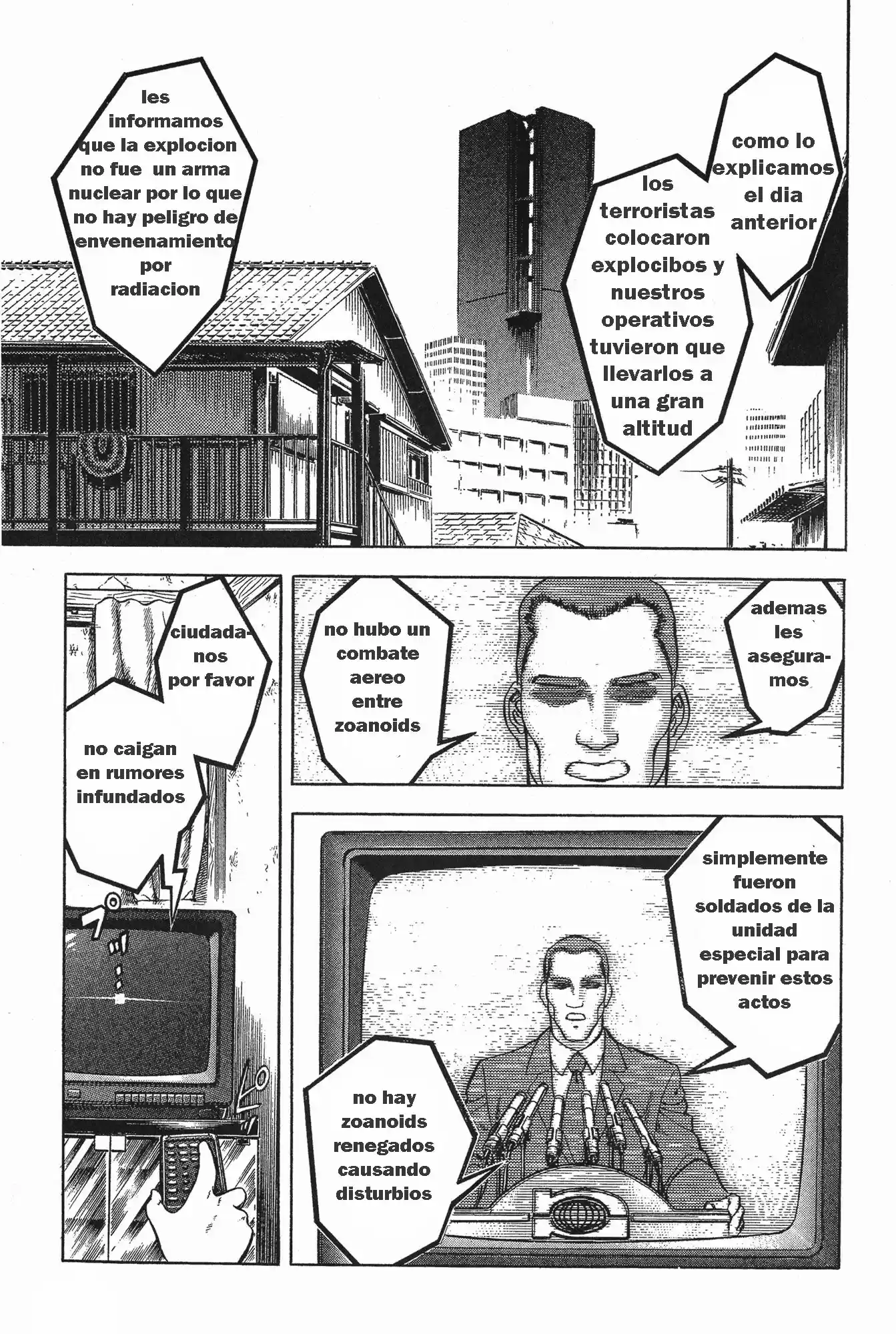 Kyoushoku Soukou Guyver - Capítulo 61 - Página 7 - LectorTMOo