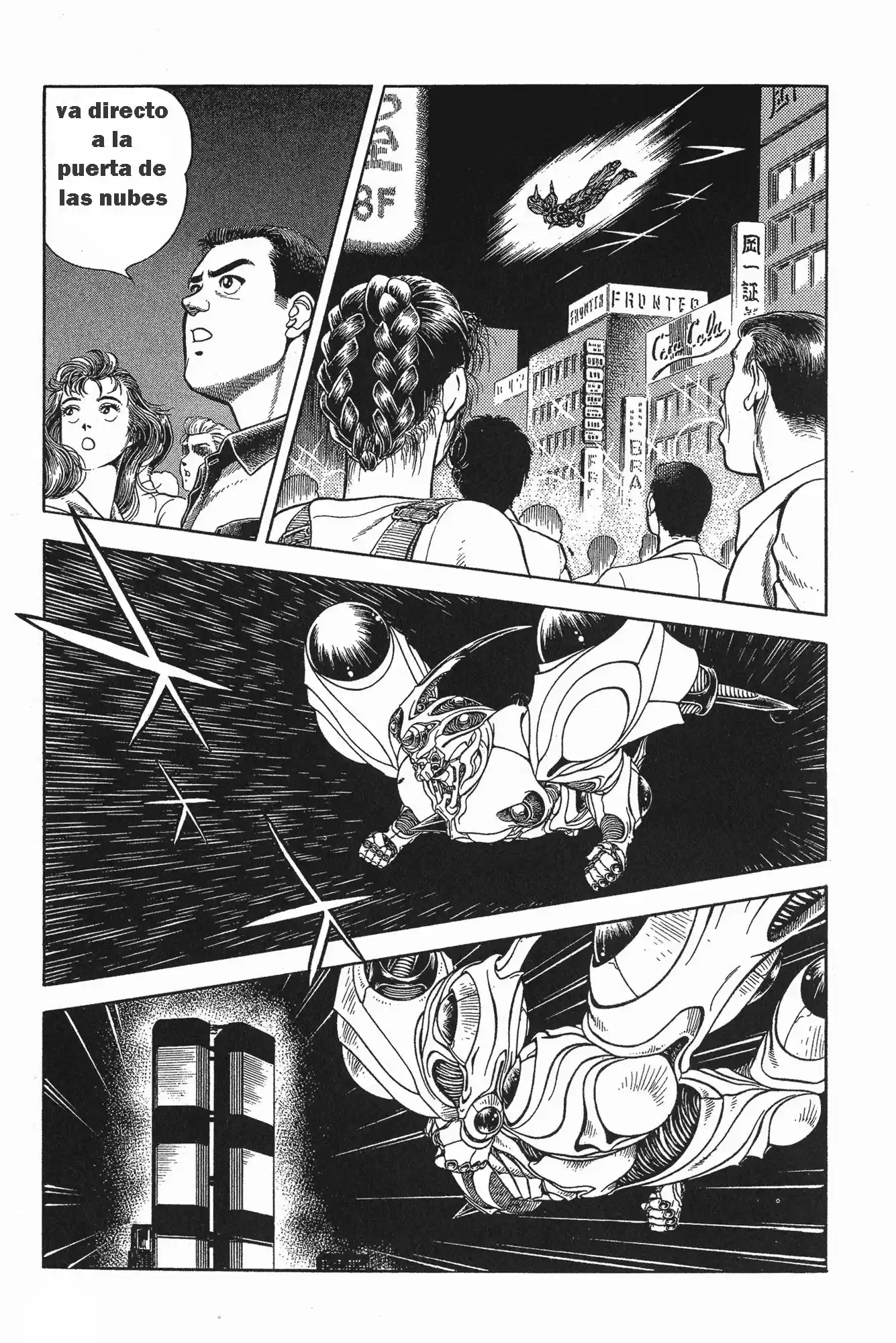 Kyoushoku Soukou Guyver - Capítulo 61 - Página 17 - LectorTMOo