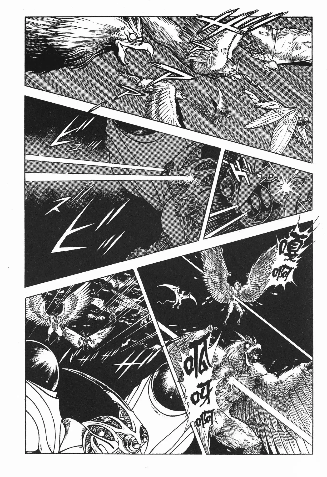 Kyoushoku Soukou Guyver - Capítulo 61 - Página 21 - LectorTMOo