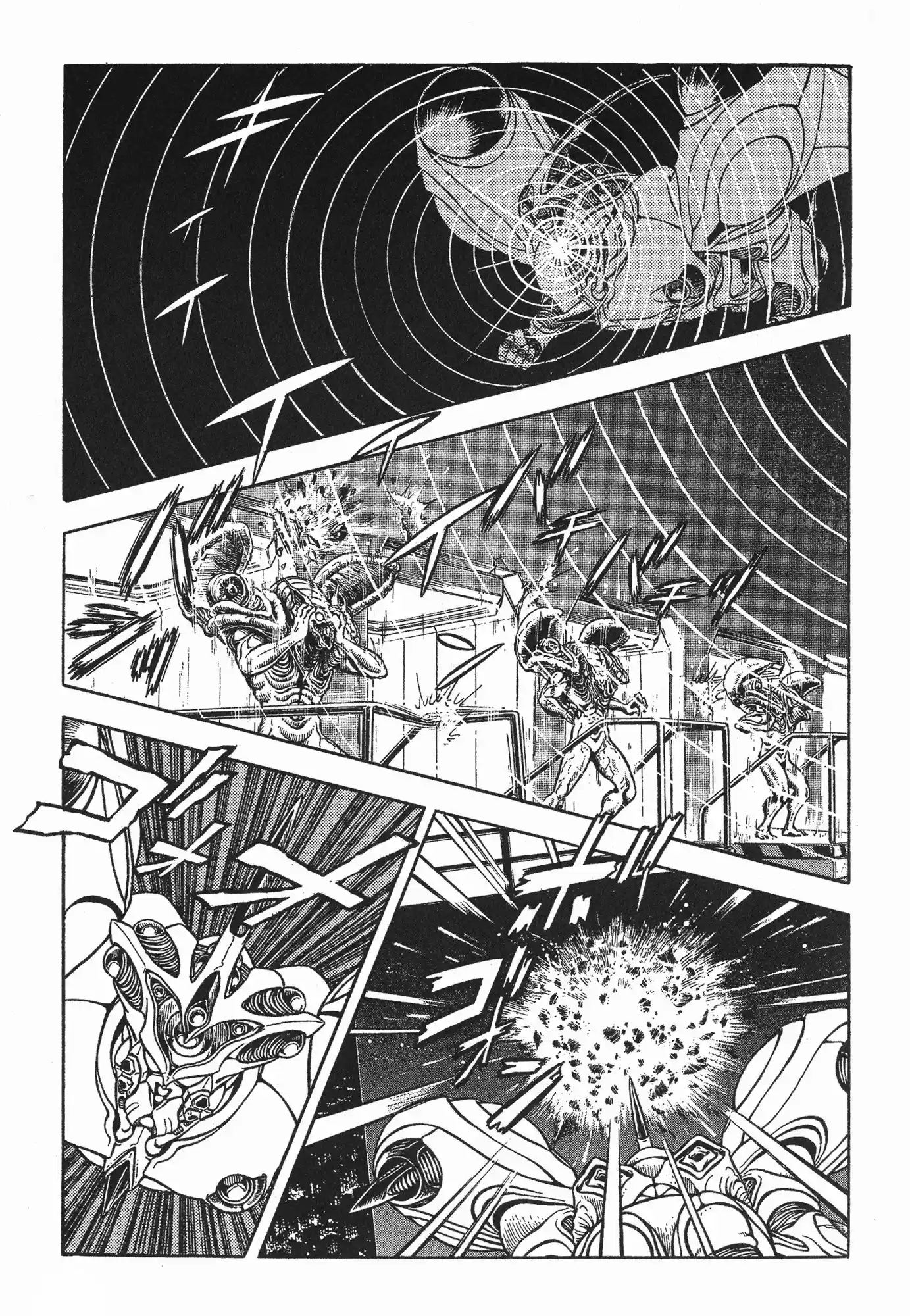 Kyoushoku Soukou Guyver - Capítulo 61 - Página 24 - LectorTMOo