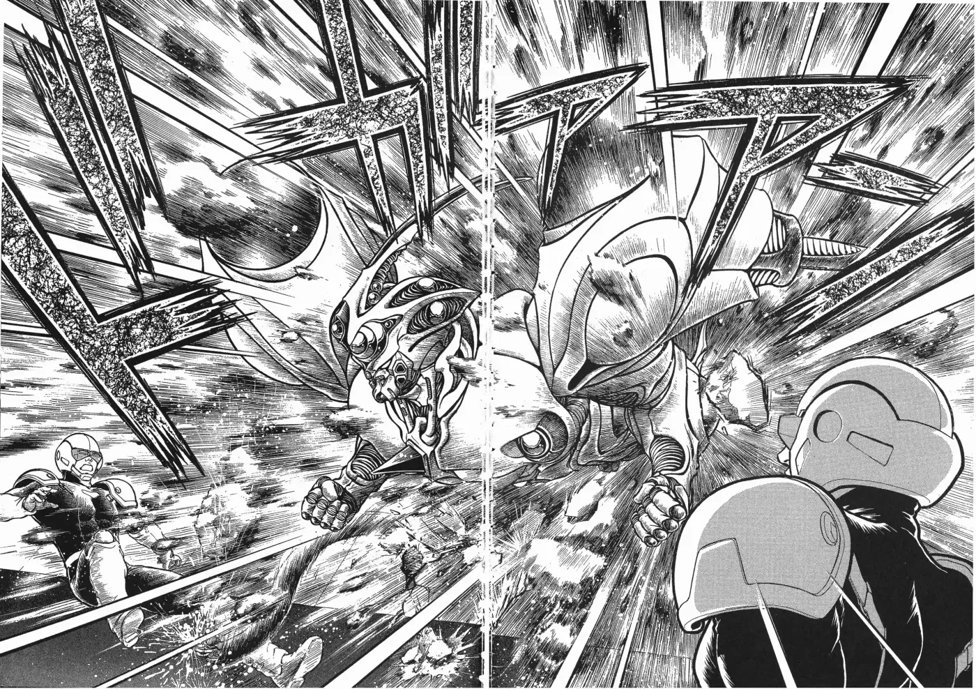 Kyoushoku Soukou Guyver - Capítulo 61 - Página 25 - LectorTMOo