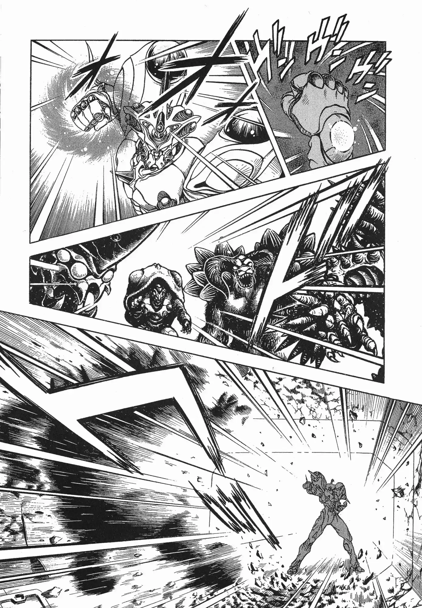 Kyoushoku Soukou Guyver - Capítulo 61 - Página 27 - LectorTMOo