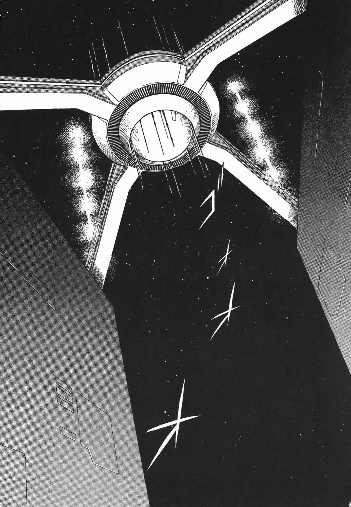 Kyoushoku Soukou Guyver - Capítulo 61 - Página 33 - LectorTMOo
