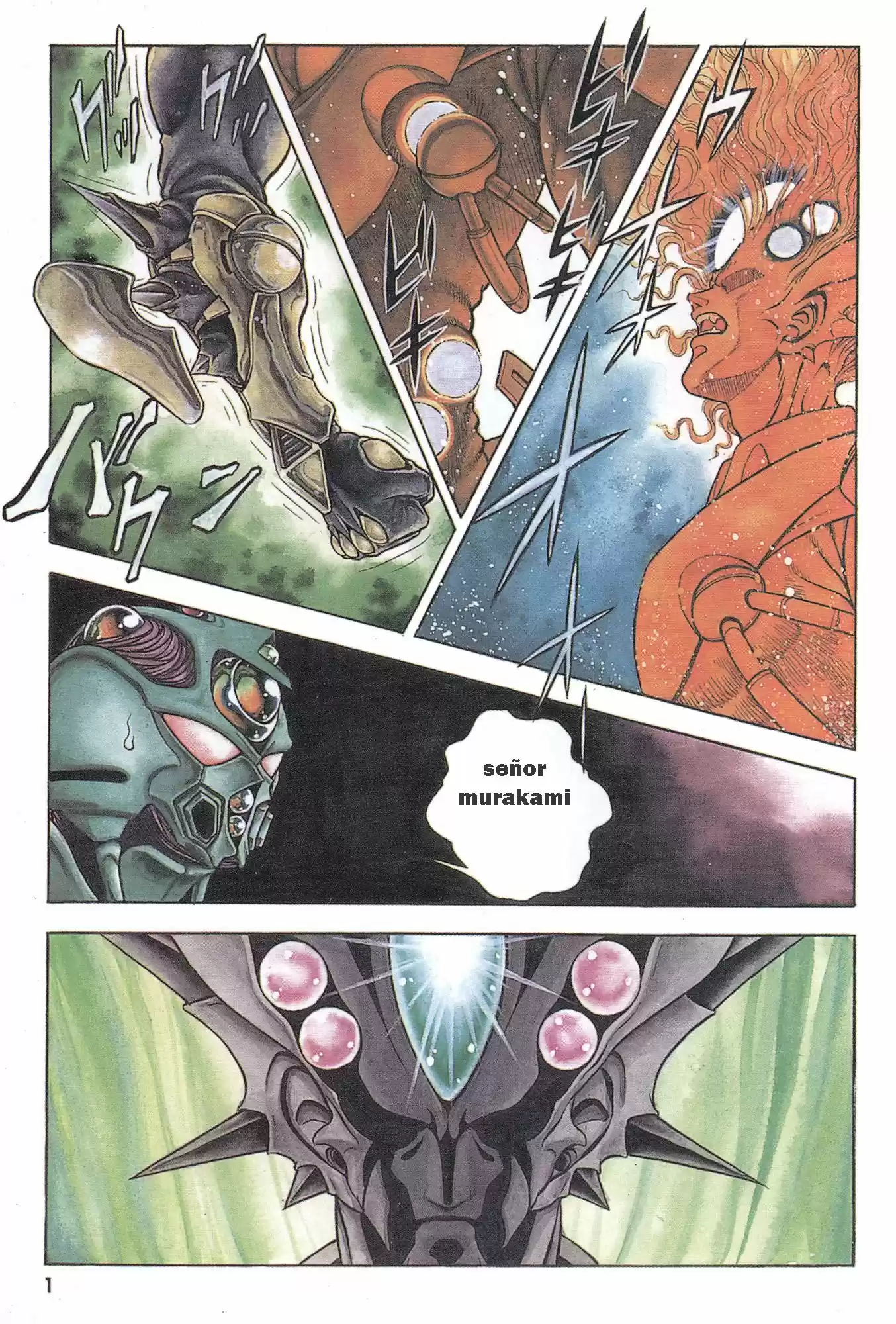Kyoushoku Soukou Guyver - Capítulo 63 - Página 1 - LectorTMOo