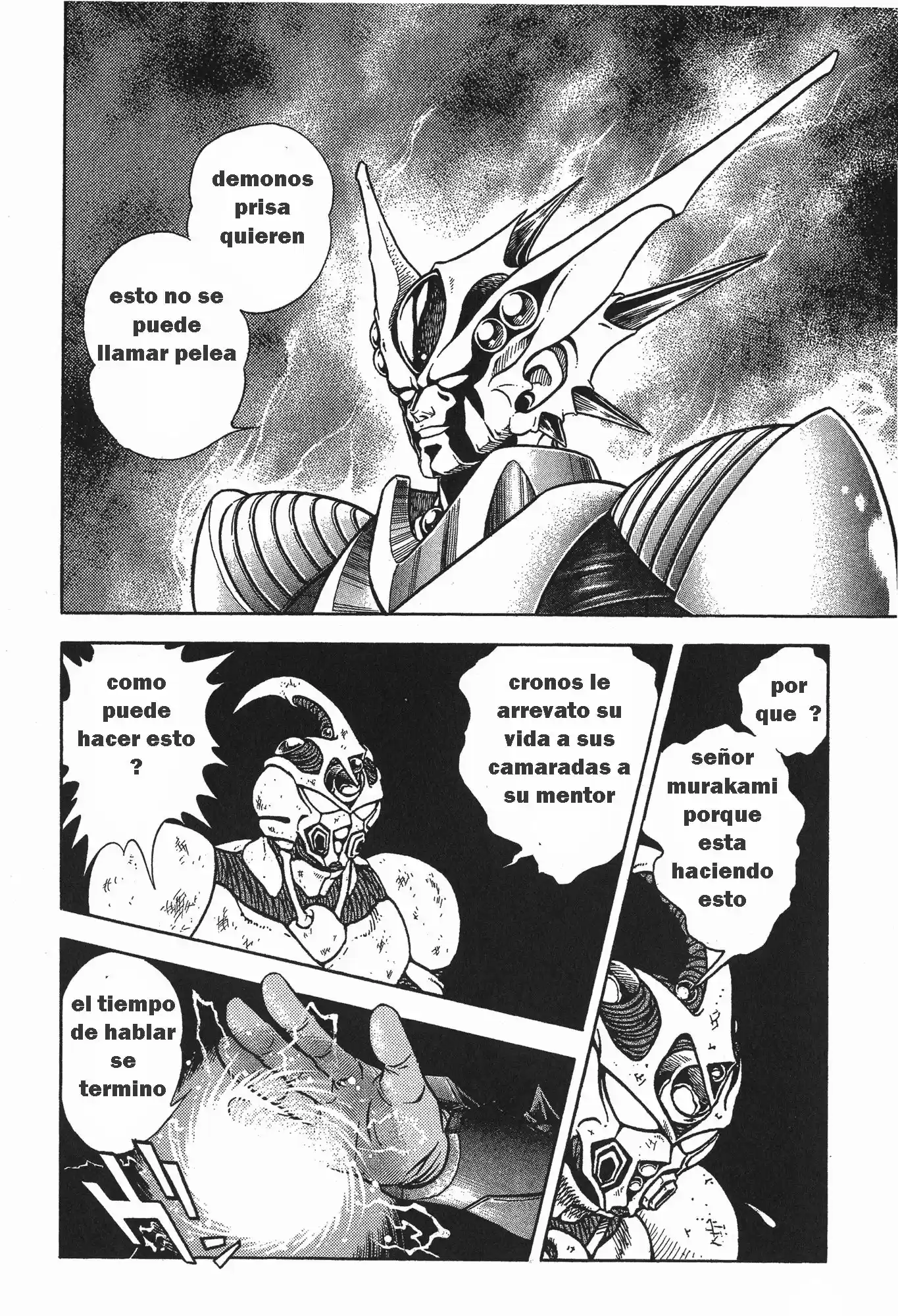 Kyoushoku Soukou Guyver - Capítulo 63 - Página 6 - LectorTMOo