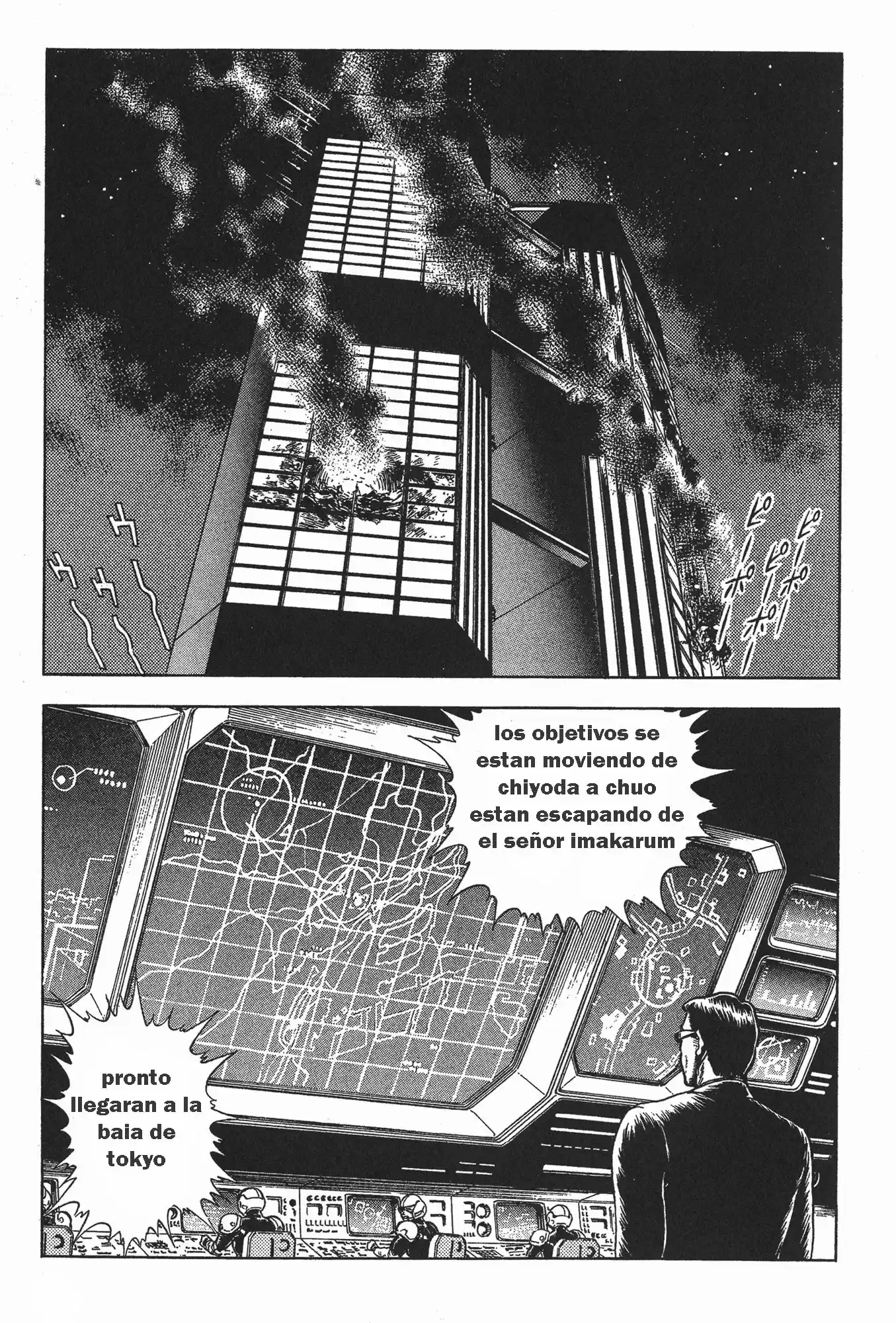 Kyoushoku Soukou Guyver - Capítulo 63 - Página 11 - LectorTMOo