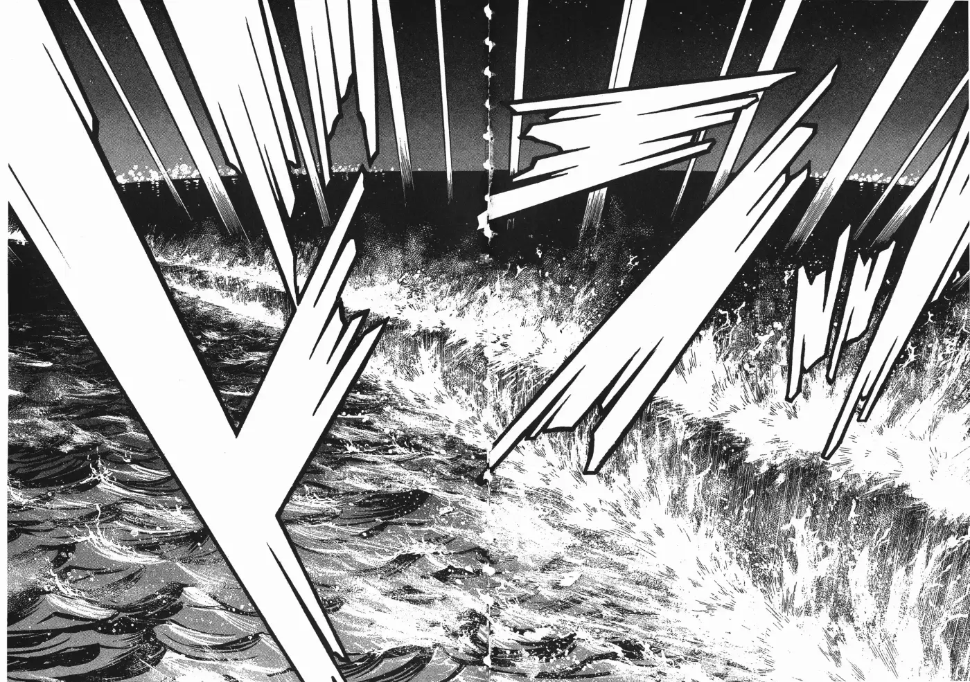 Kyoushoku Soukou Guyver - Capítulo 63 - Página 19 - LectorTMOo
