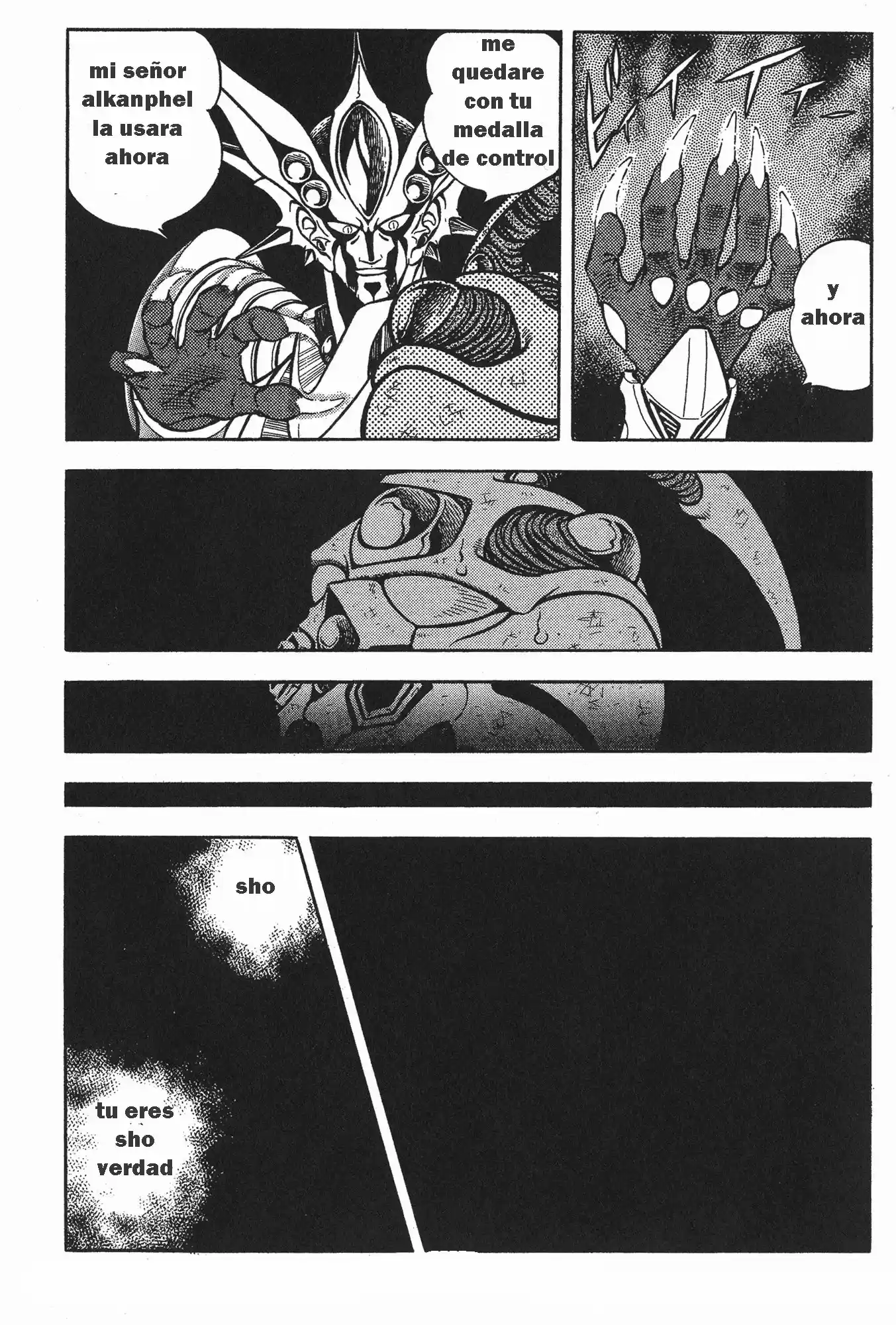 Kyoushoku Soukou Guyver - Capítulo 63 - Página 24 - LectorTMOo