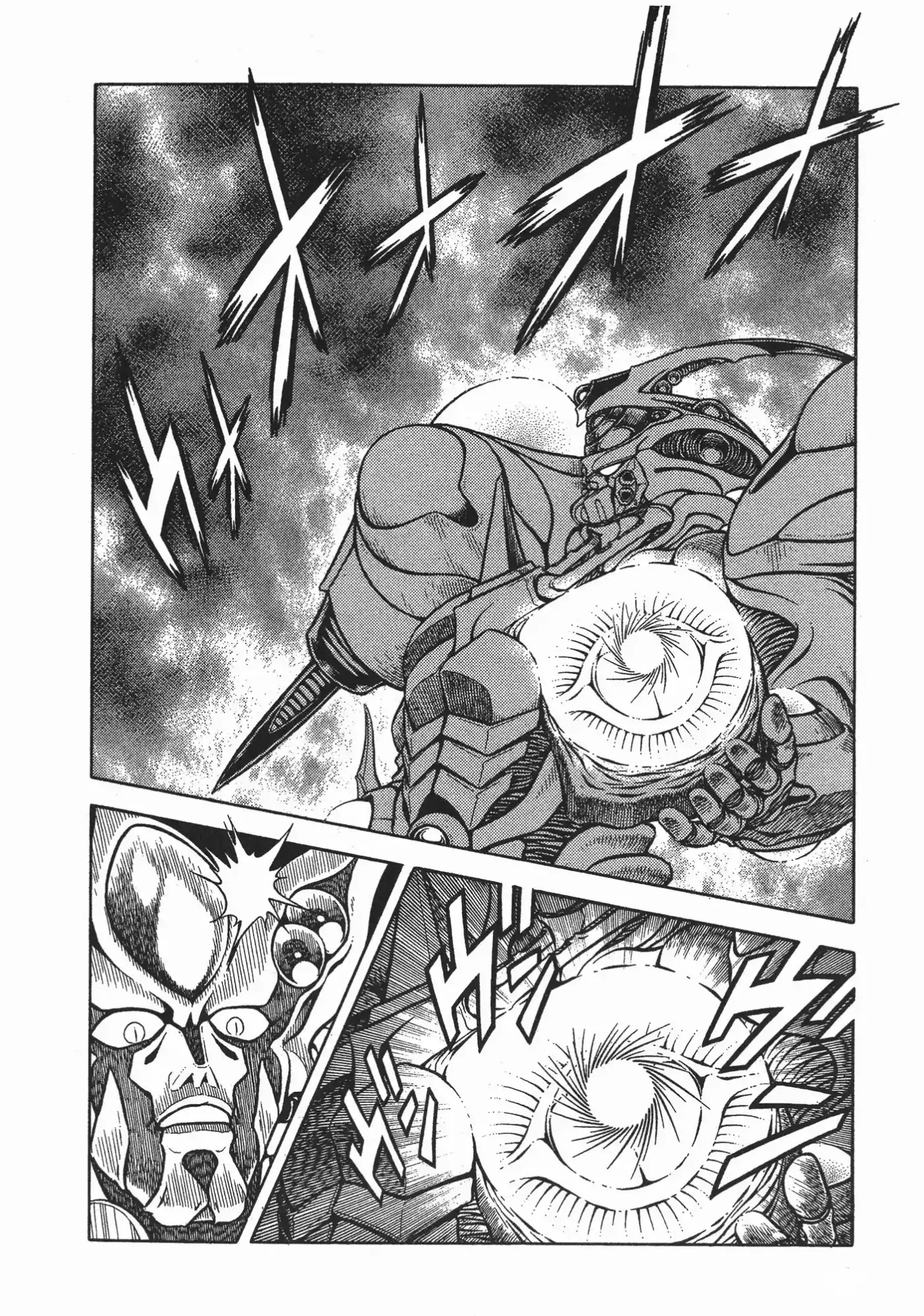 Kyoushoku Soukou Guyver - Capítulo 63 - Página 32 - LectorTMOo