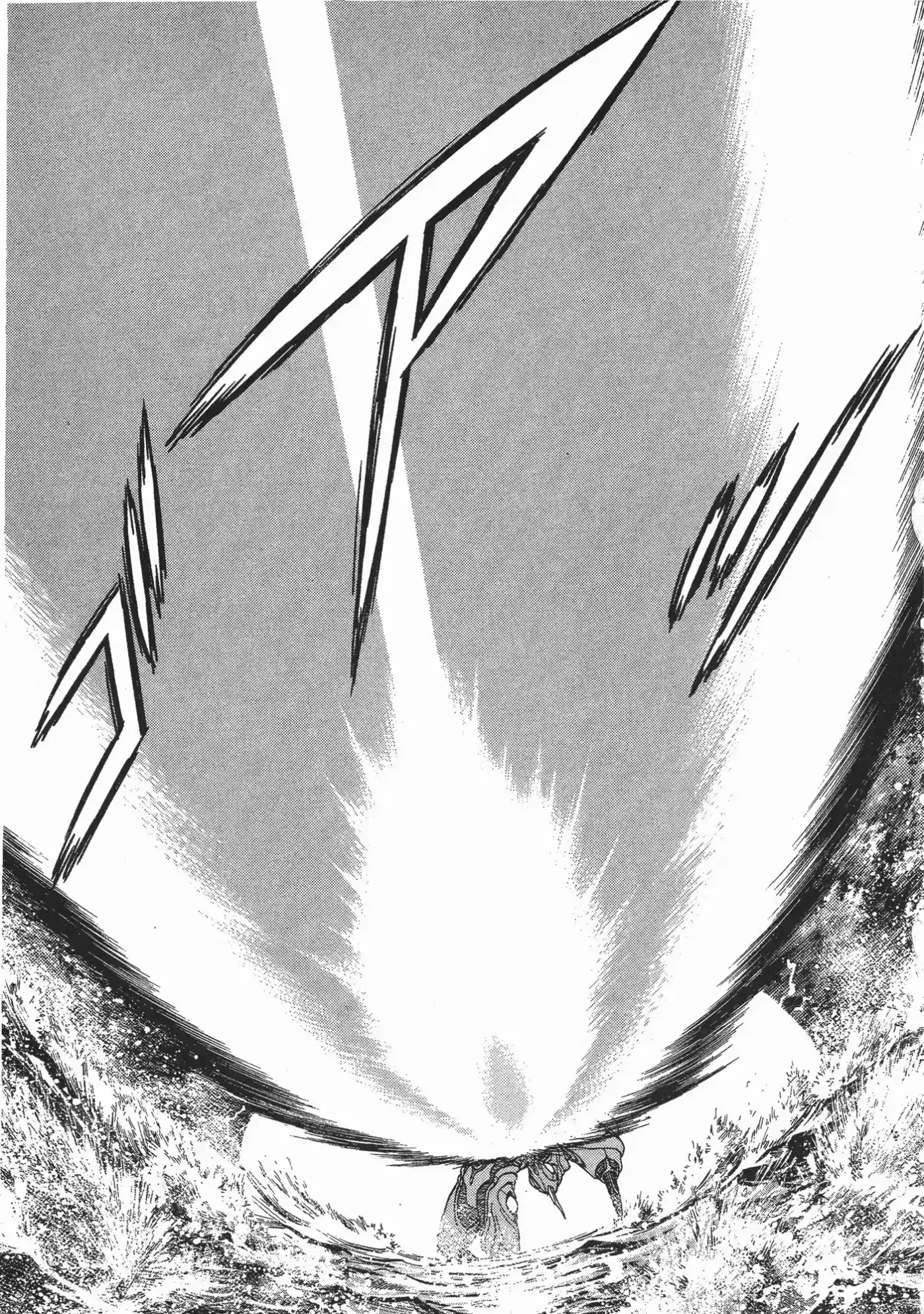 Kyoushoku Soukou Guyver - Capítulo 63 - Página 33 - LectorTMOo