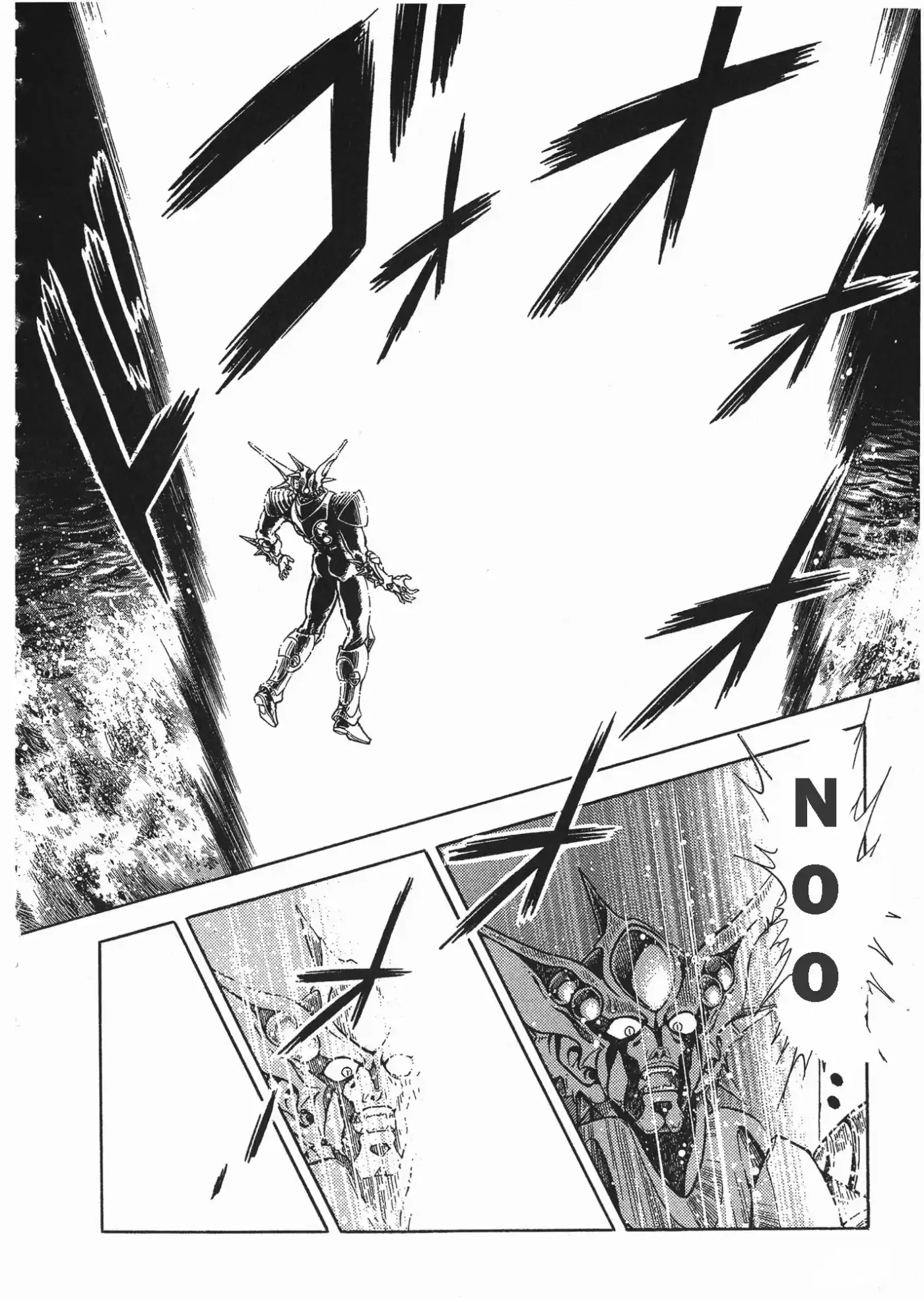 Kyoushoku Soukou Guyver - Capítulo 63 - Página 34 - LectorTMOo