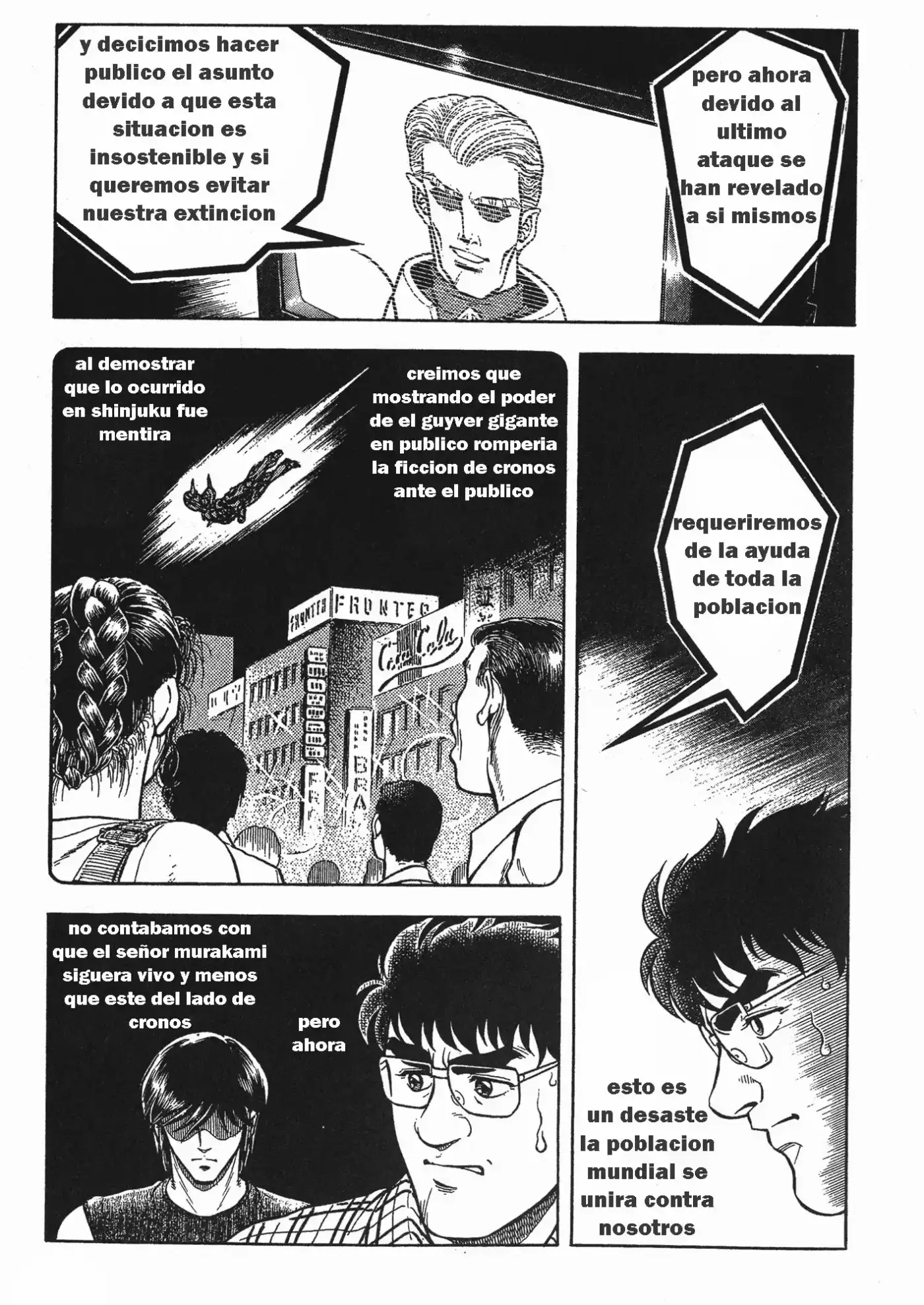 Kyoushoku Soukou Guyver - Capítulo 64 - Página 7 - LectorTMOo