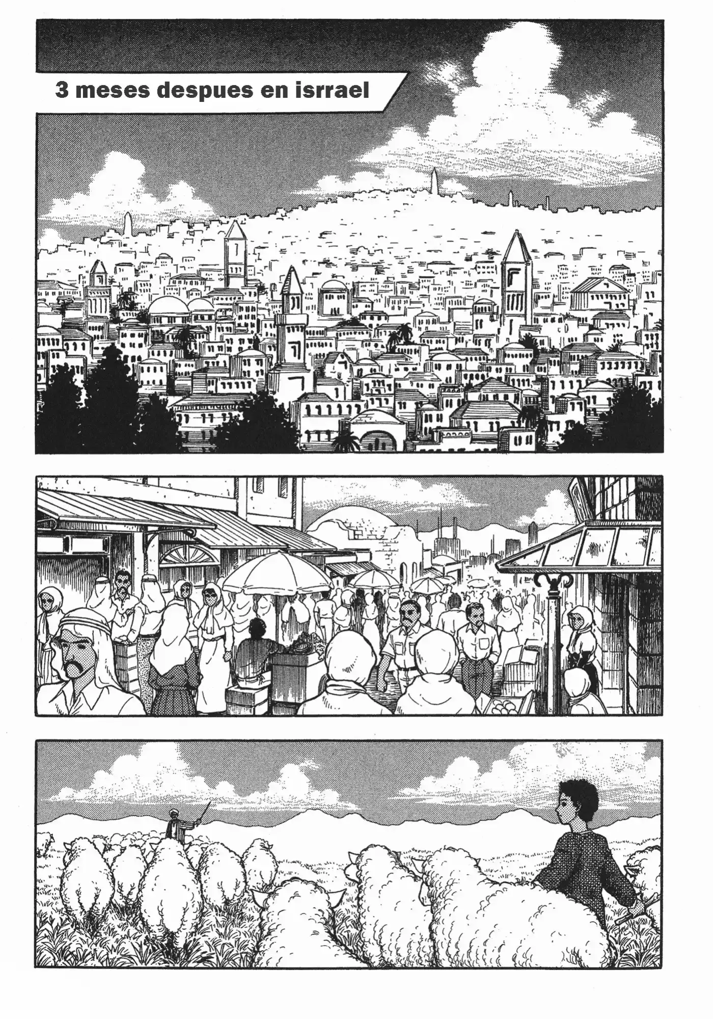 Kyoushoku Soukou Guyver - Capítulo 64 - Página 16 - LectorTMOo