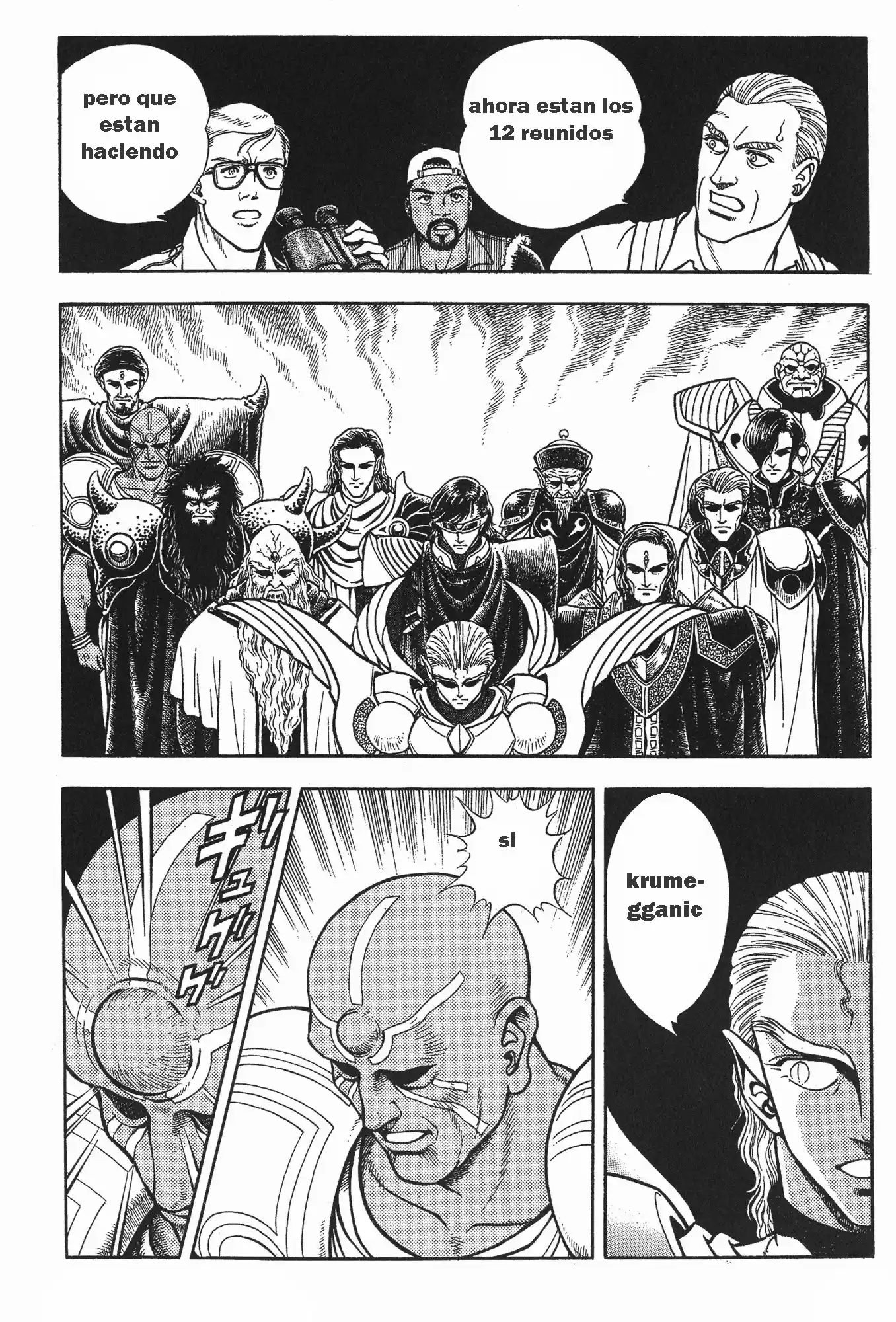 Kyoushoku Soukou Guyver - Capítulo 64 - Página 22 - LectorTMOo