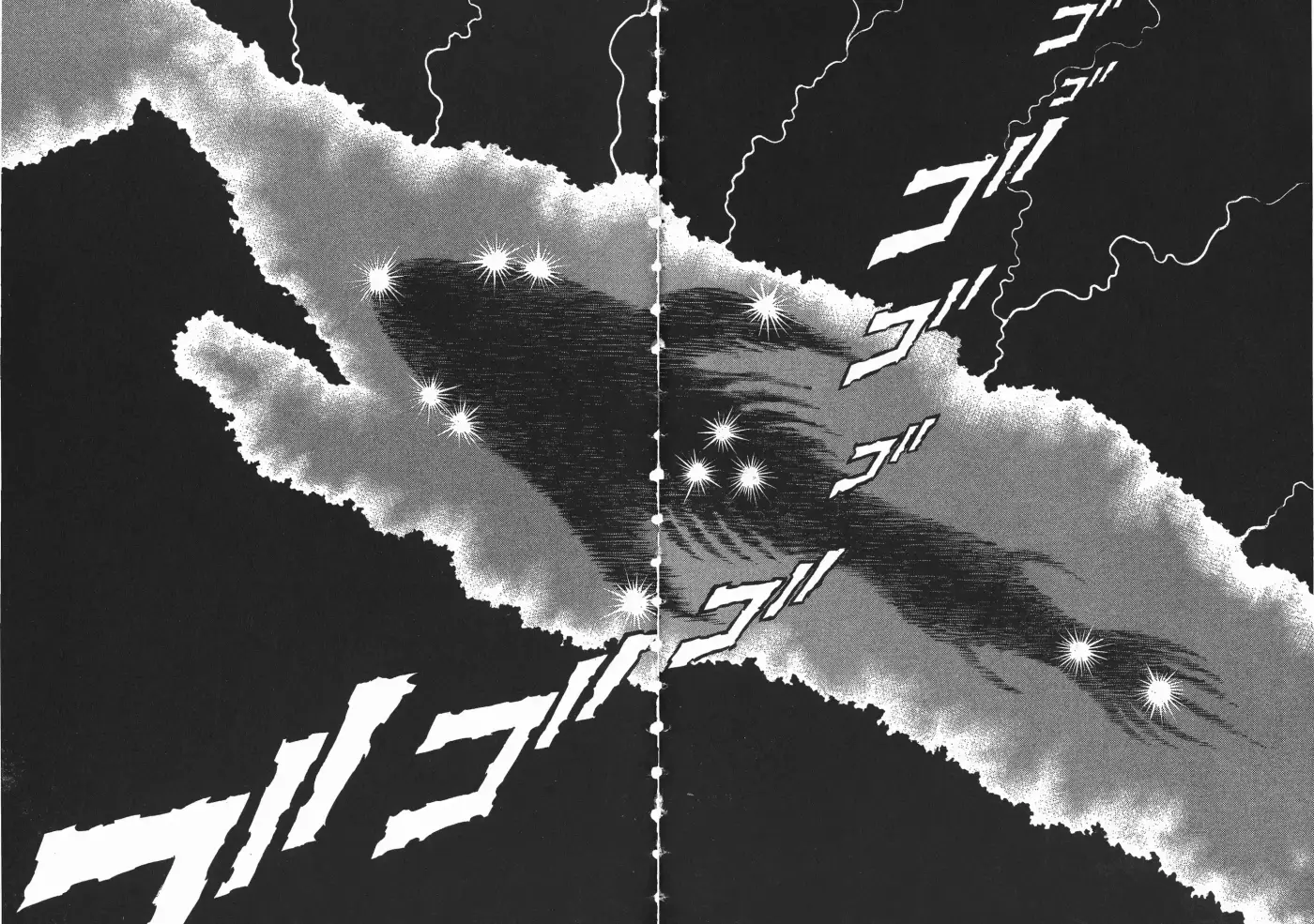 Kyoushoku Soukou Guyver - Capítulo 64 - Página 26 - LectorTMOo