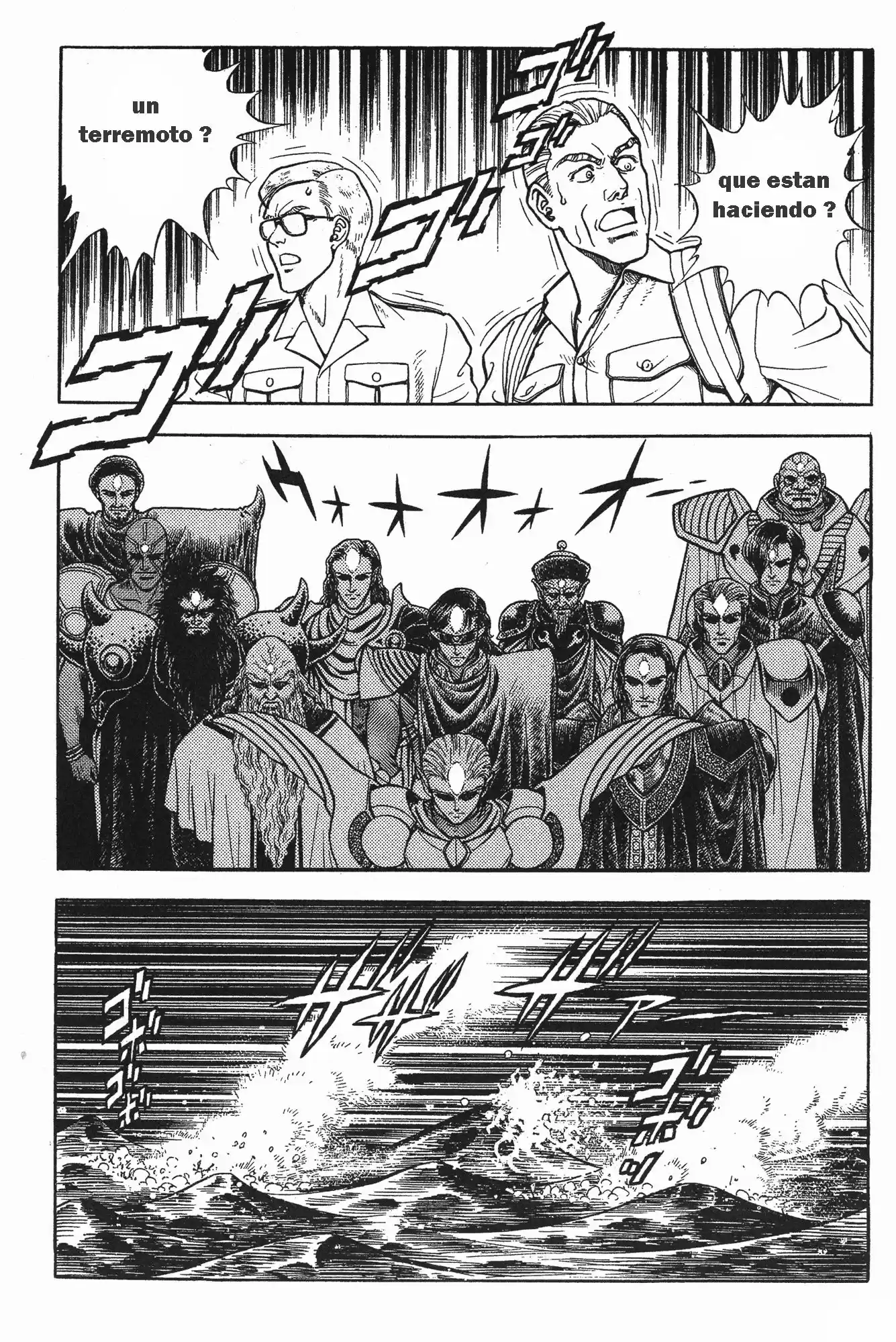 Kyoushoku Soukou Guyver - Capítulo 64 - Página 27 - LectorTMOo