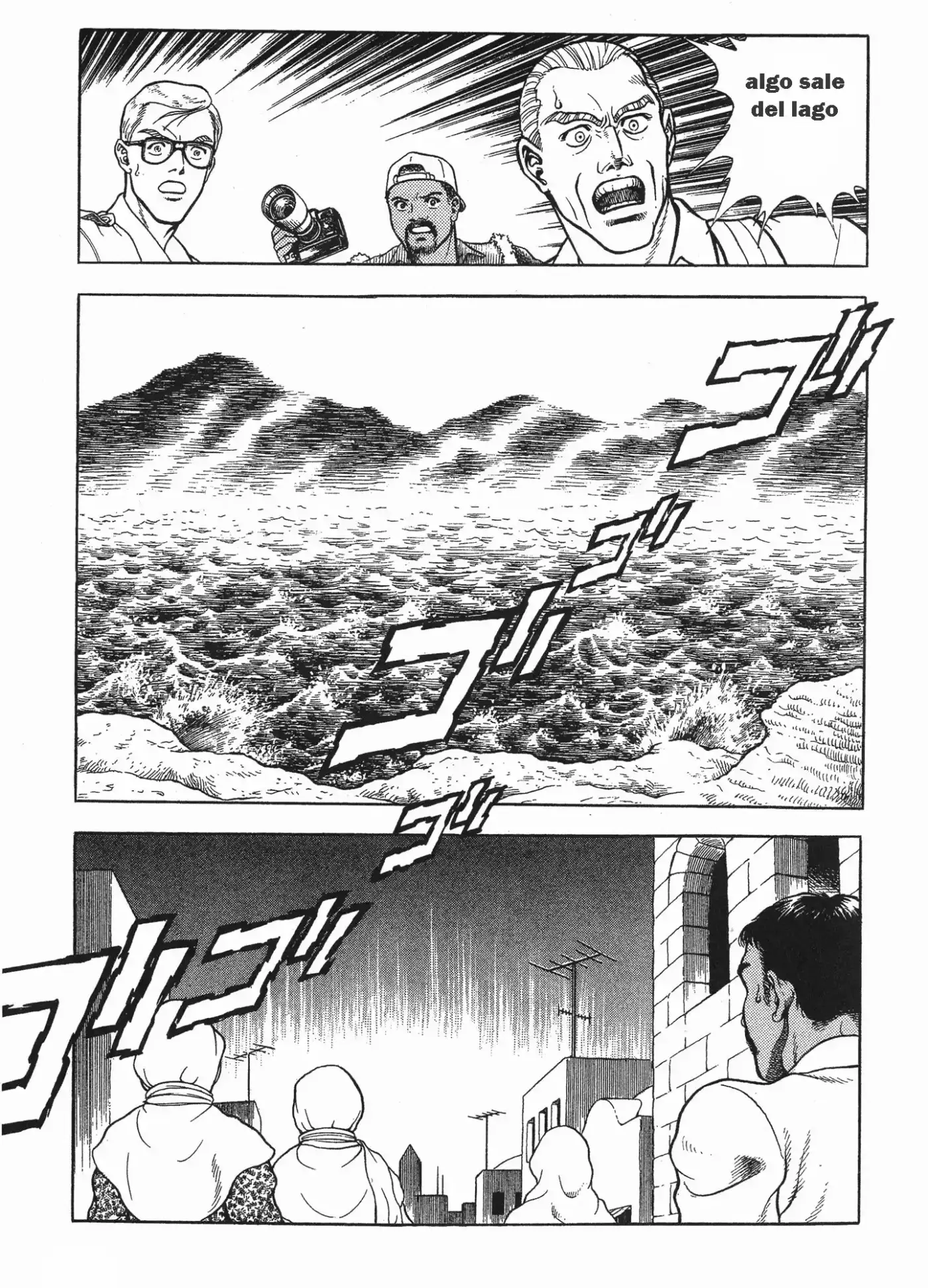 Kyoushoku Soukou Guyver - Capítulo 64 - Página 28 - LectorTMOo