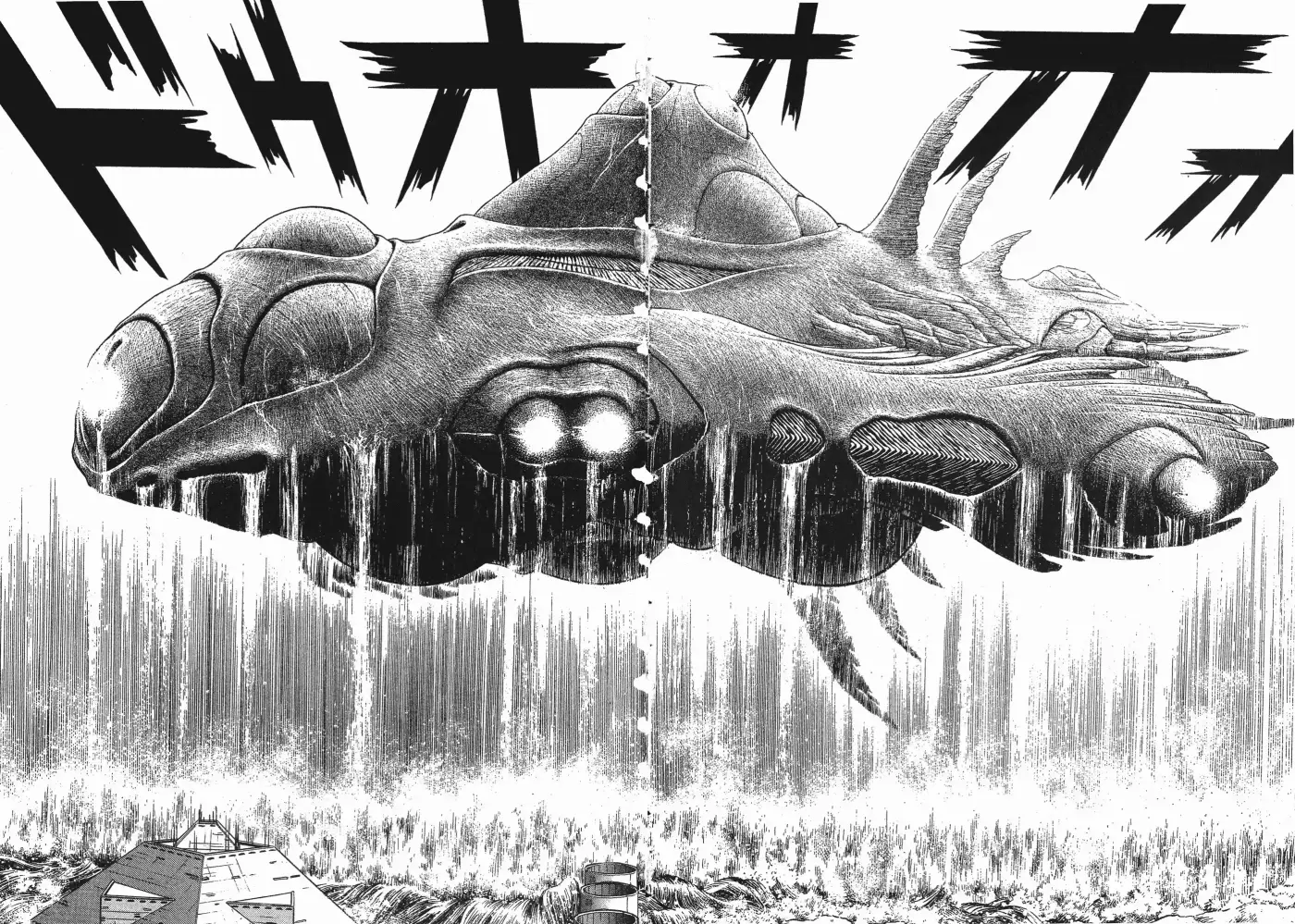 Kyoushoku Soukou Guyver - Capítulo 64 - Página 31 - LectorTMOo