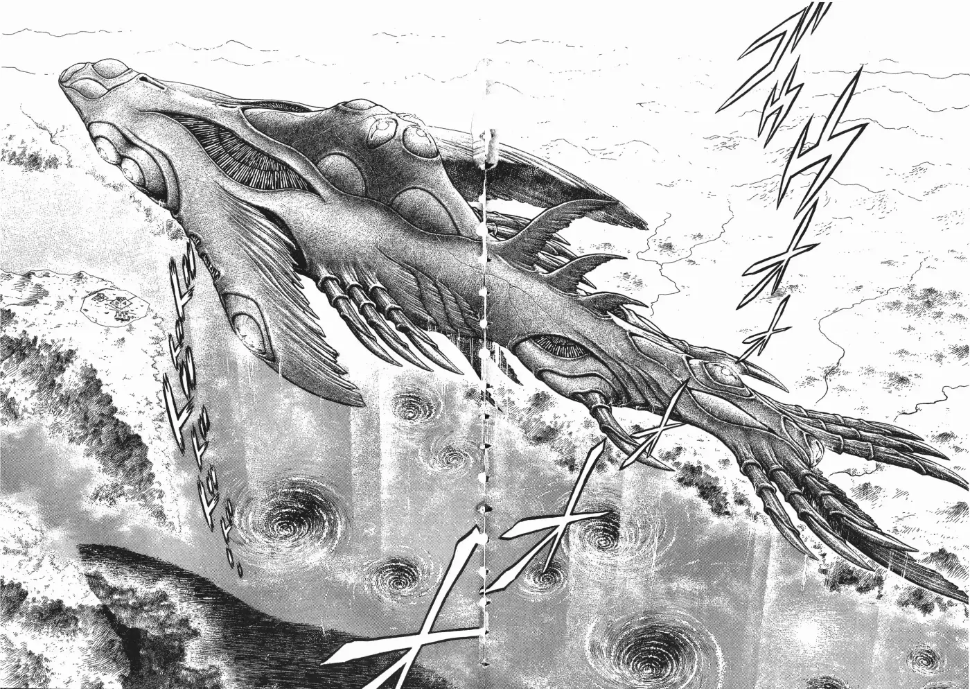 Kyoushoku Soukou Guyver - Capítulo 64 - Página 32 - LectorTMOo