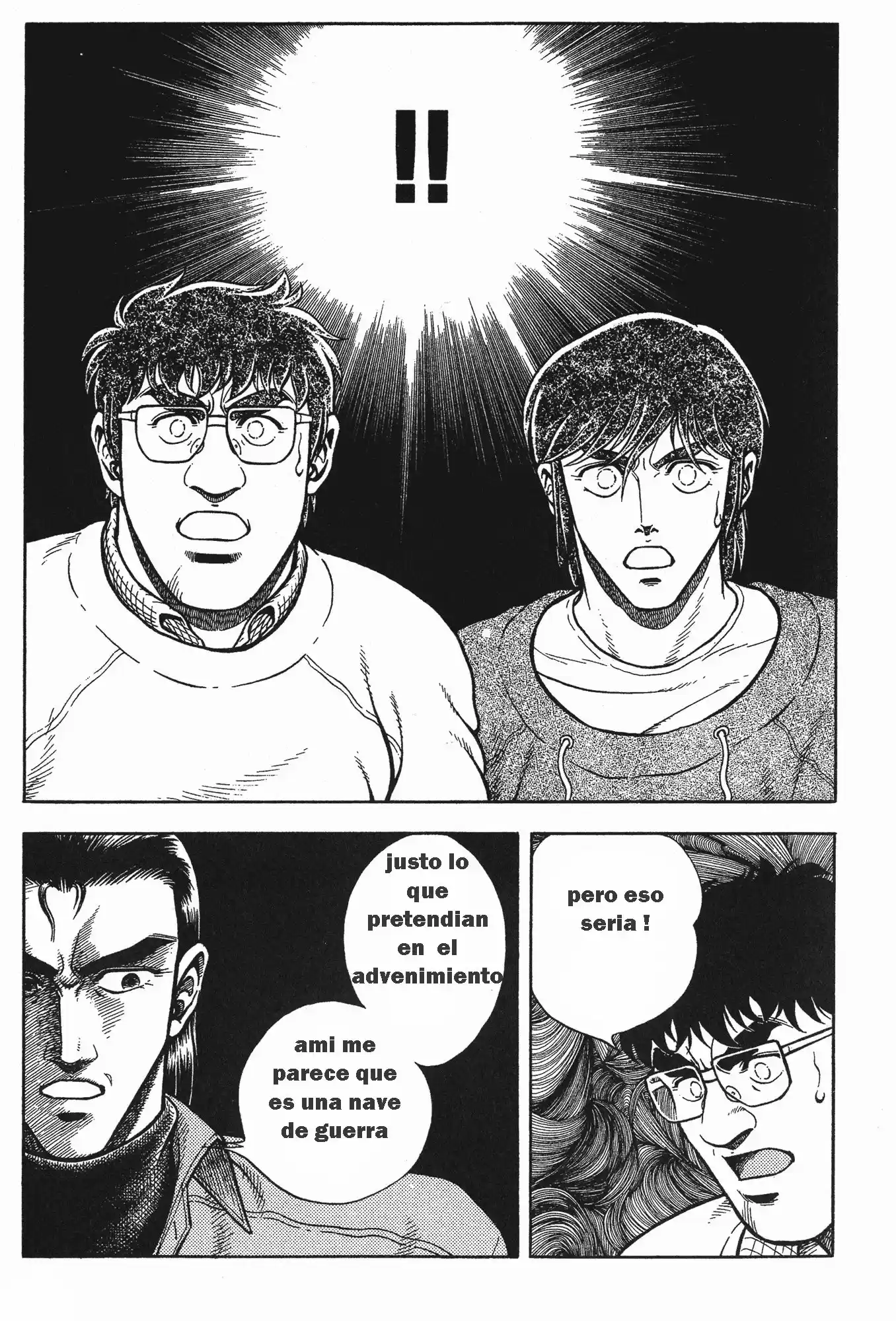 Kyoushoku Soukou Guyver - Capítulo 65 - Página 7 - LectorTMOo
