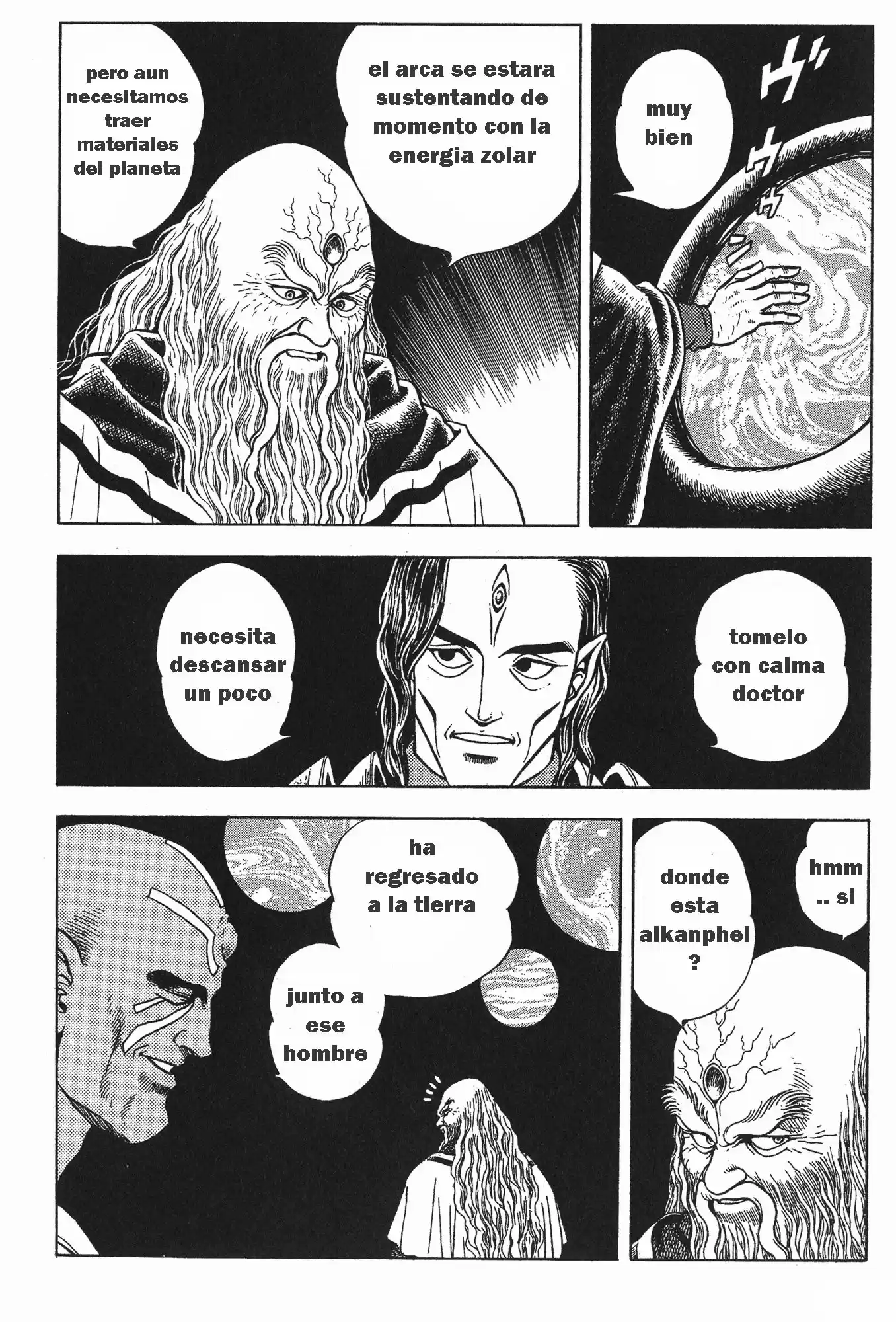 Kyoushoku Soukou Guyver - Capítulo 65 - Página 17 - LectorTMOo
