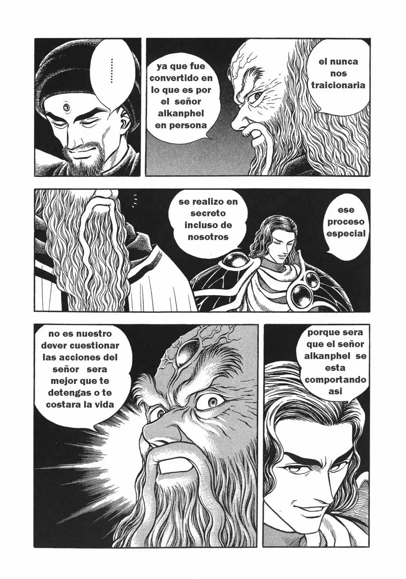 Kyoushoku Soukou Guyver - Capítulo 65 - Página 19 - LectorTMOo
